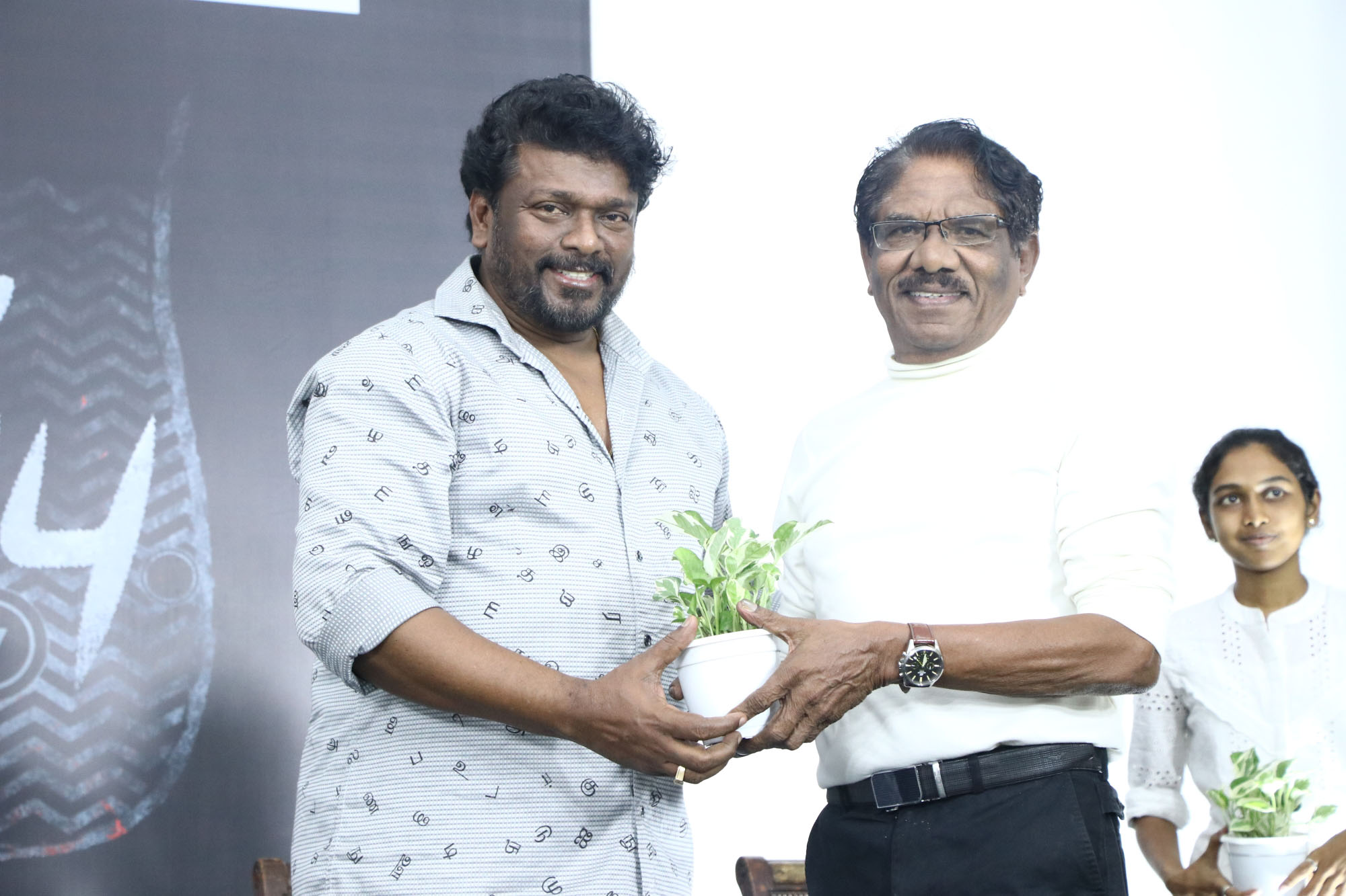 Otha Seruppu Size 7 Press Release Photos.
