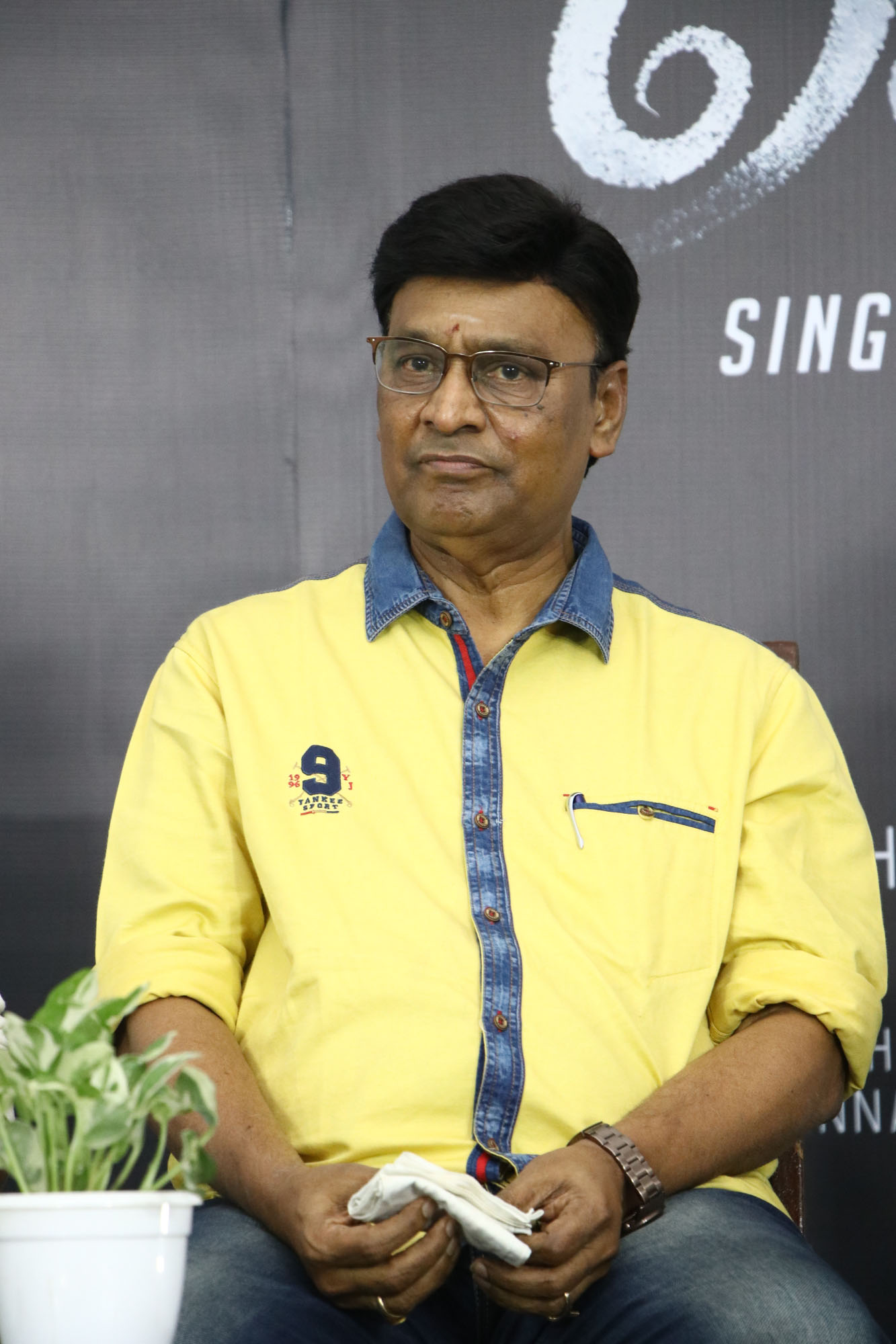 Otha Seruppu Size 7 Press Release Photos.