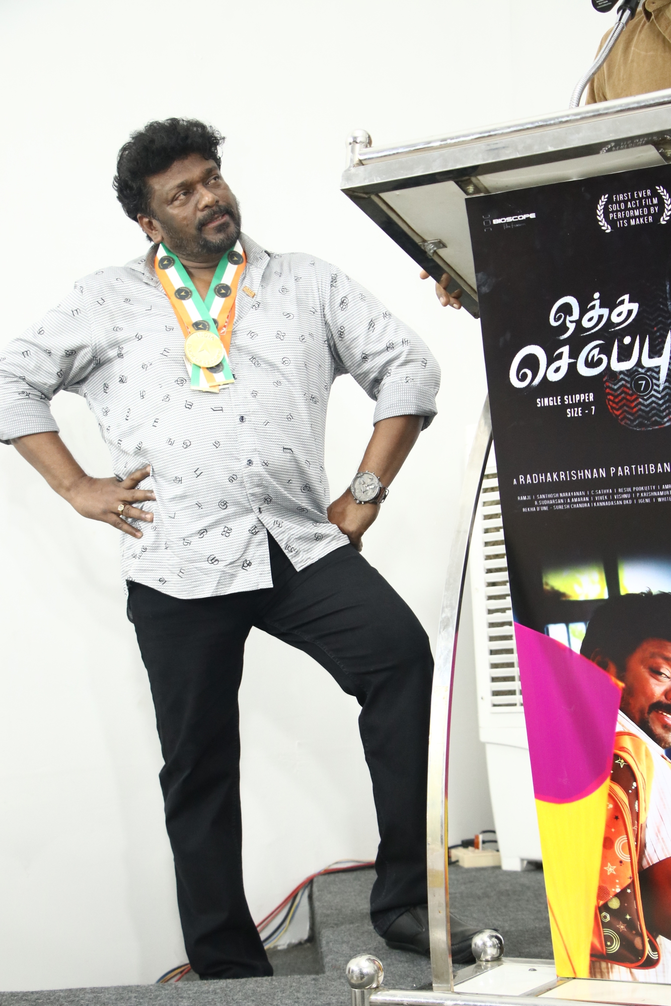 Otha Seruppu Size 7 Press Release Photos.