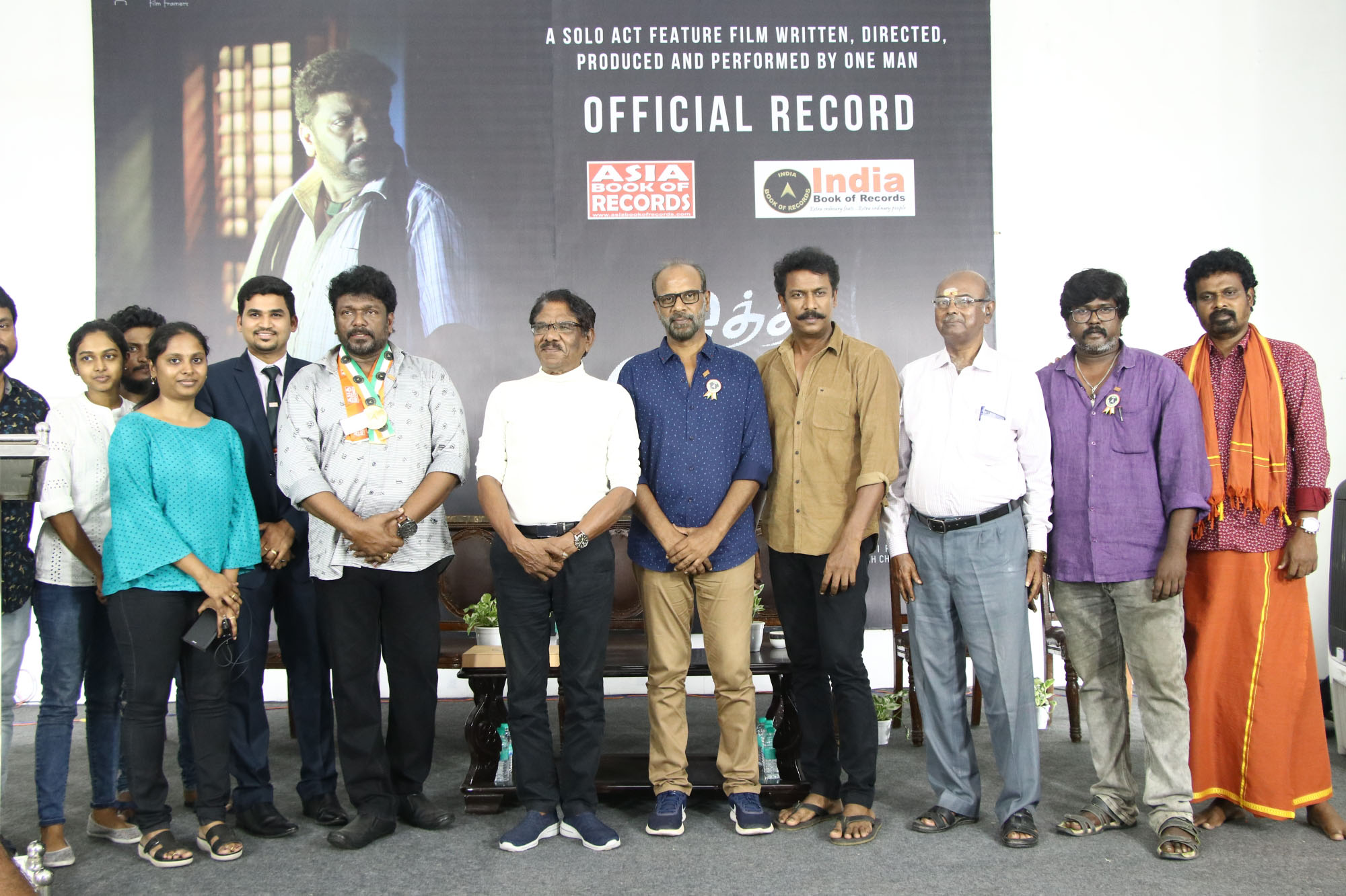 Otha Seruppu Size 7 Press Release Photos.