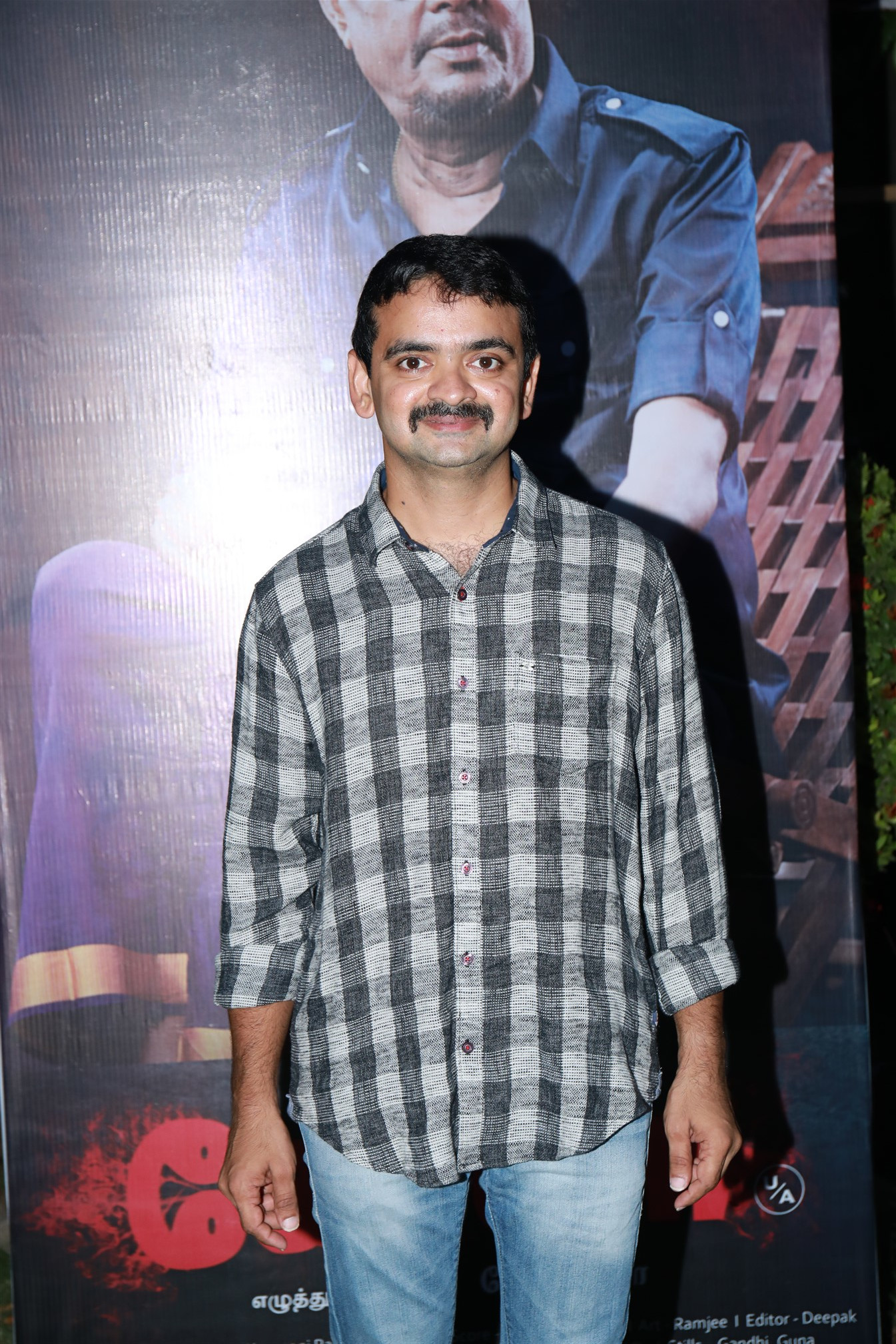 Kola Audio & Trailer Launch Photos