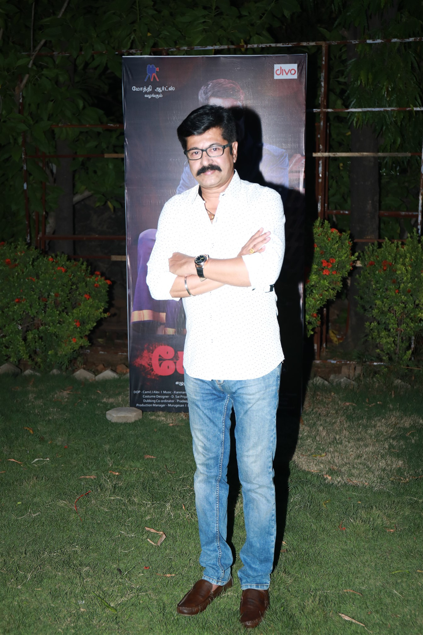 Kola Audio & Trailer Launch Photos