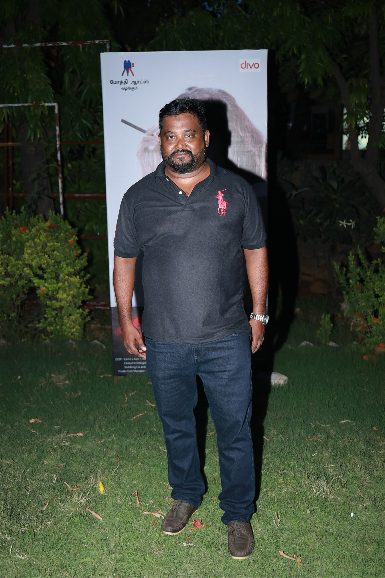 Kola Audio & Trailer Launch Photos