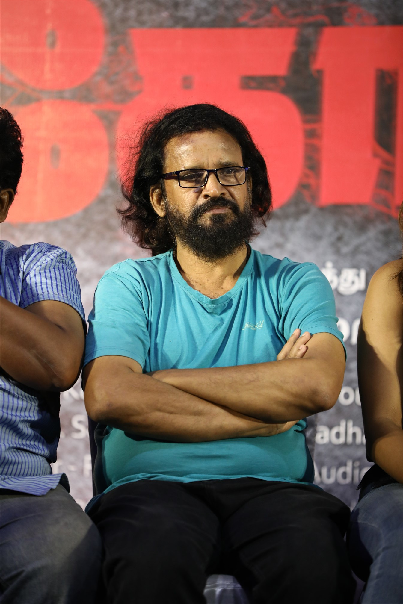 Kola Audio & Trailer Launch Photos