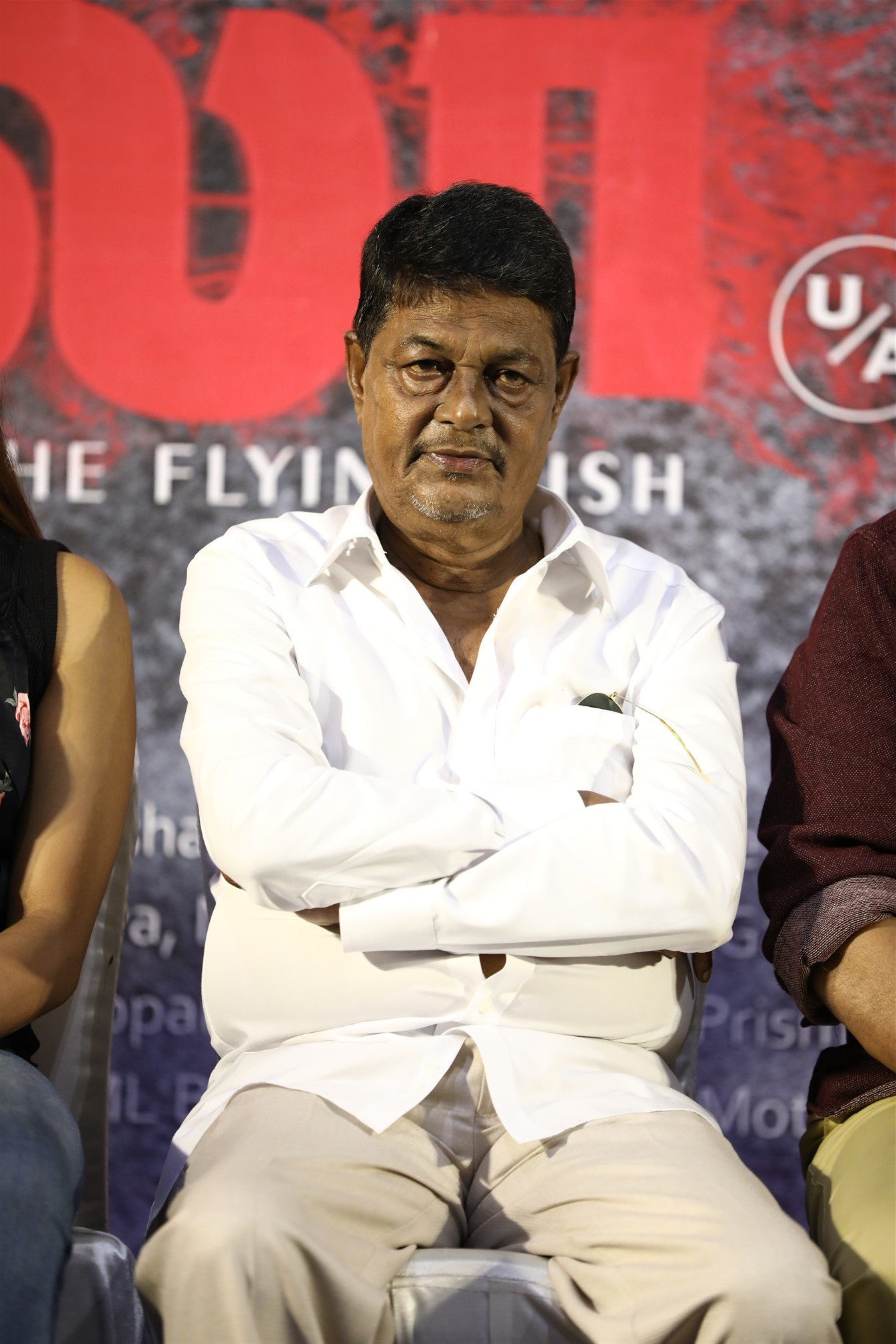 Kola Audio & Trailer Launch Photos