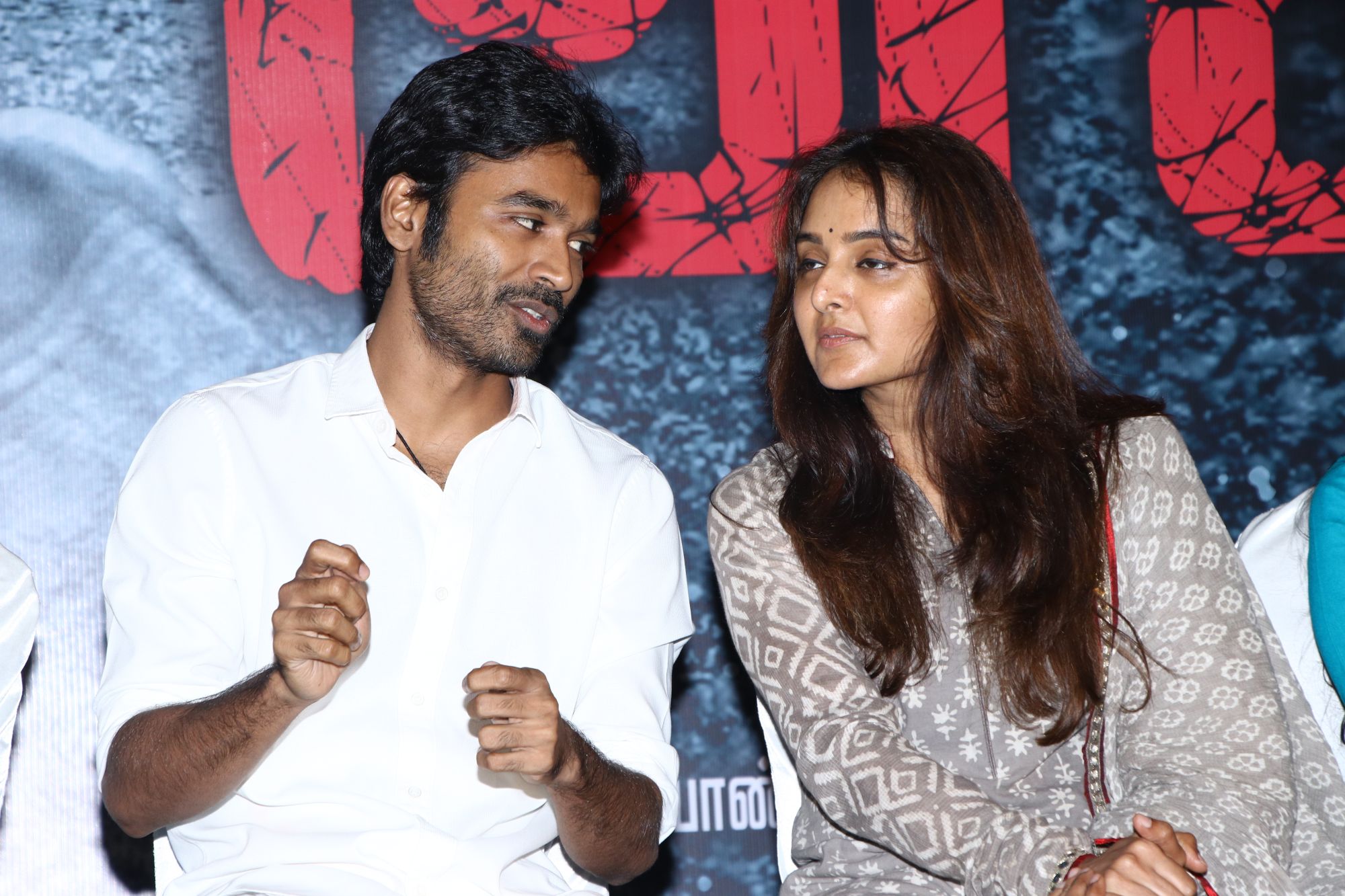 Asuran Audio launch Stills
