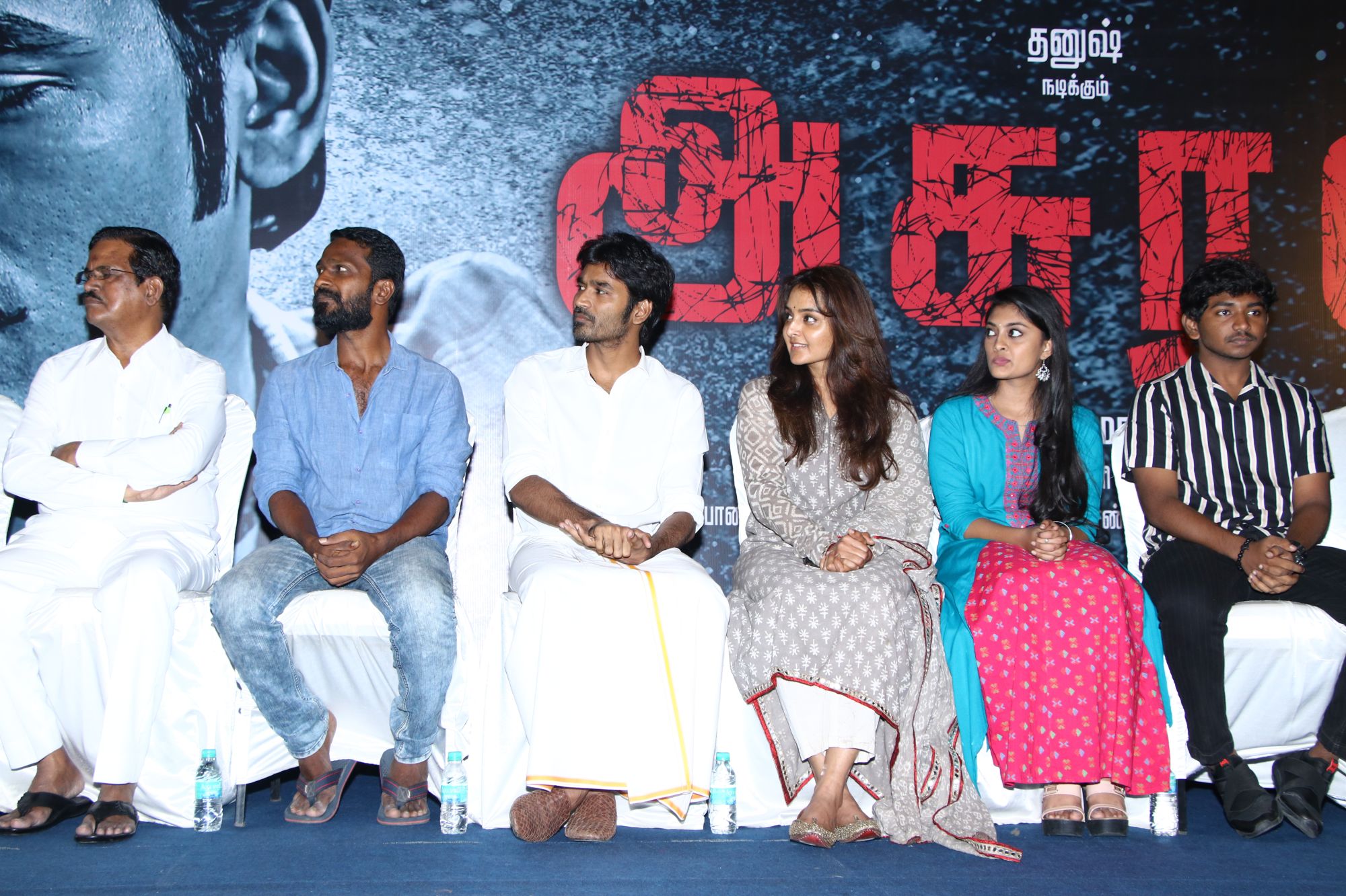 Asuran Audio launch Stills