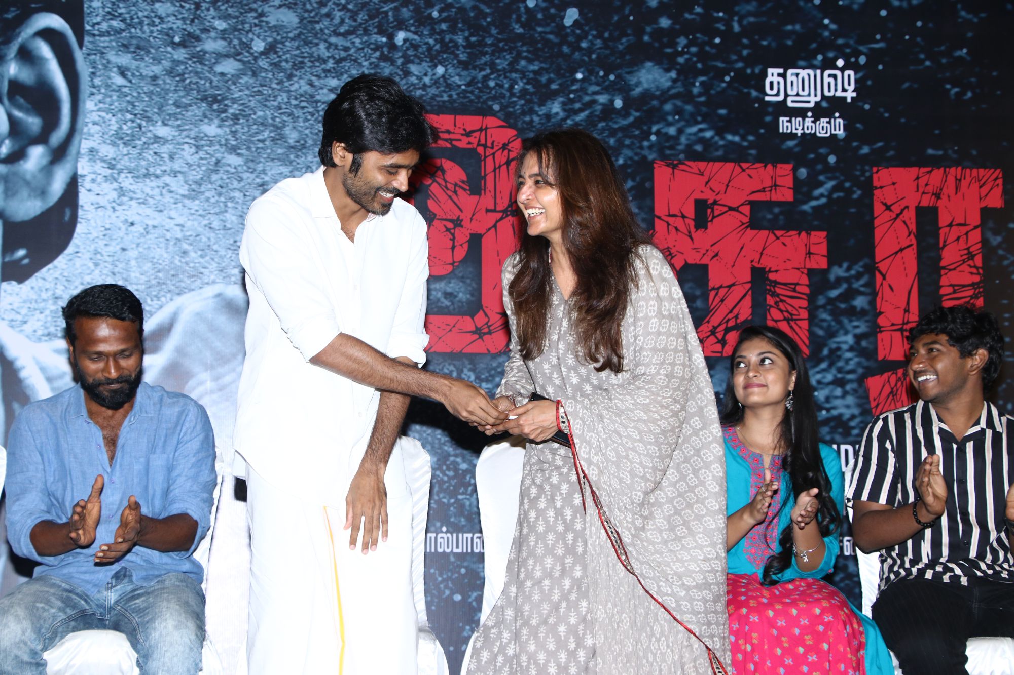 Asuran Audio launch Stills