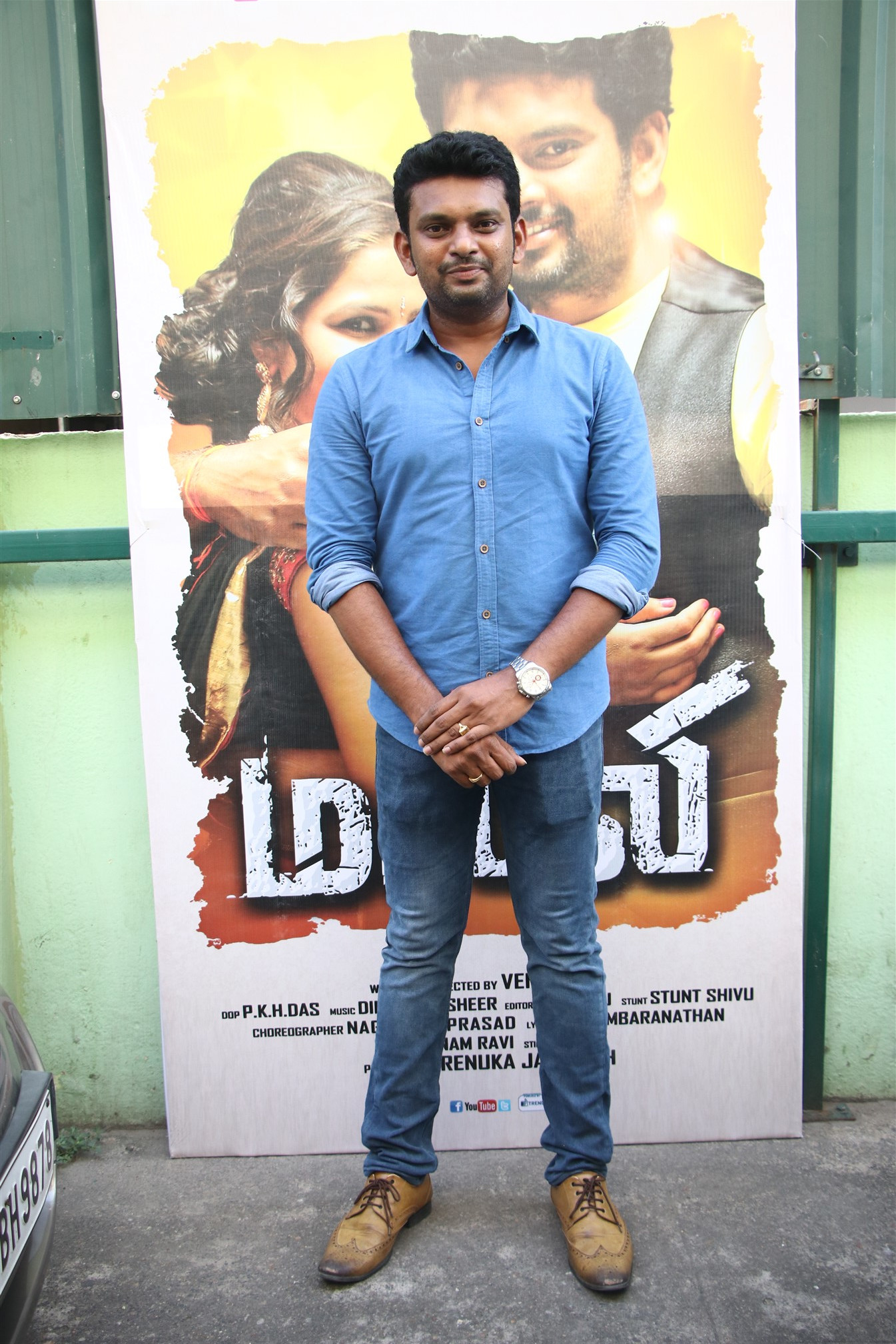 Malli Press Meet Photos