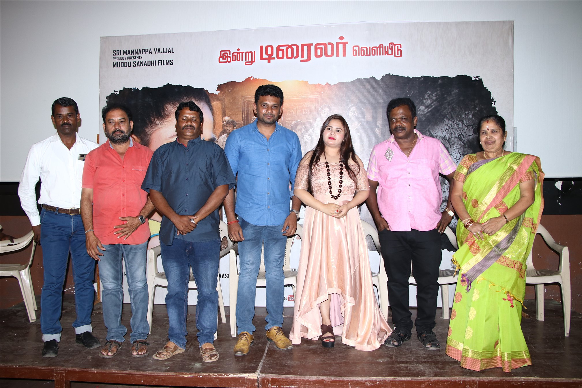 Malli Press Meet Photos