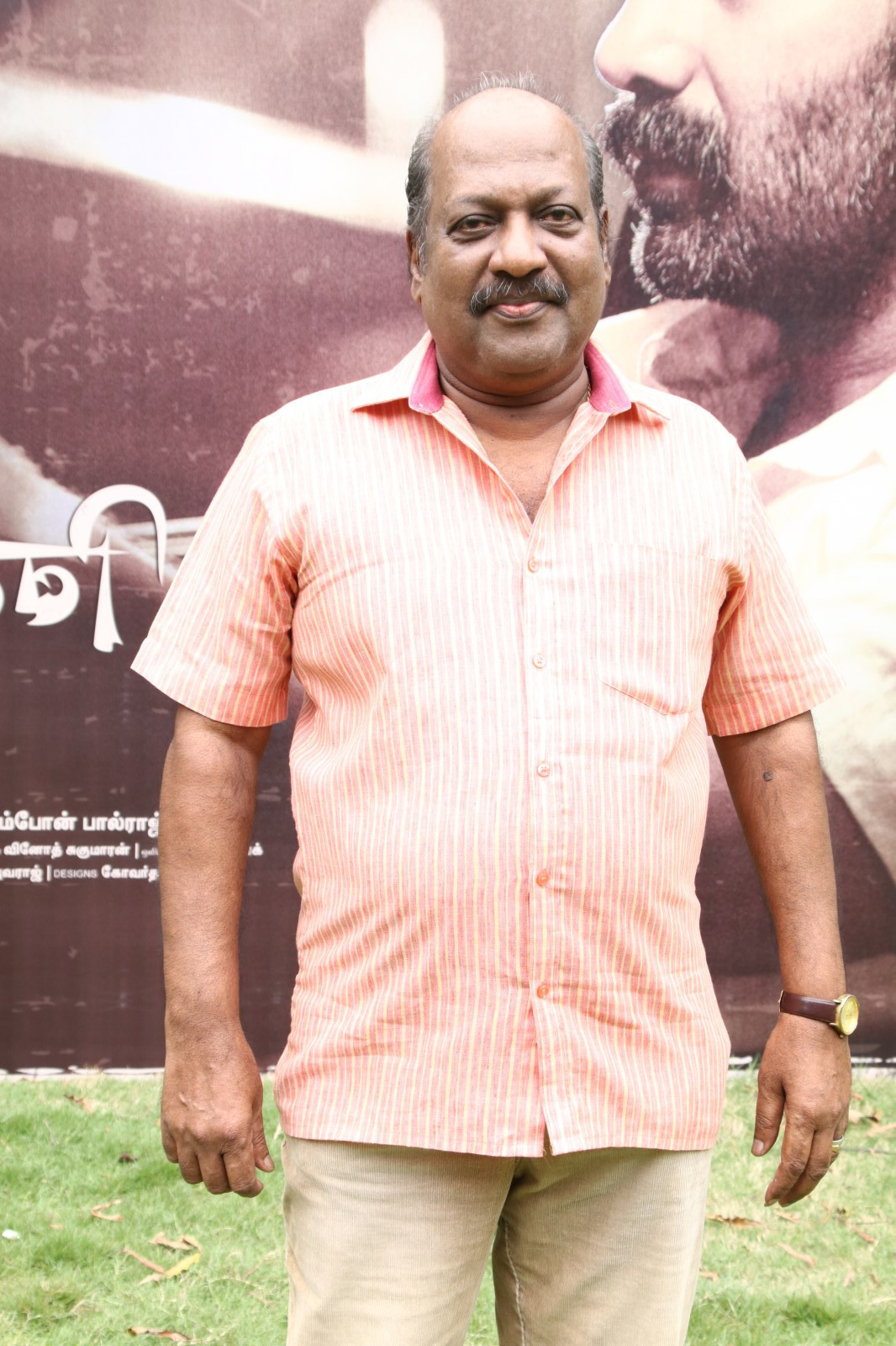 Maga Muni Press Meet Stills.