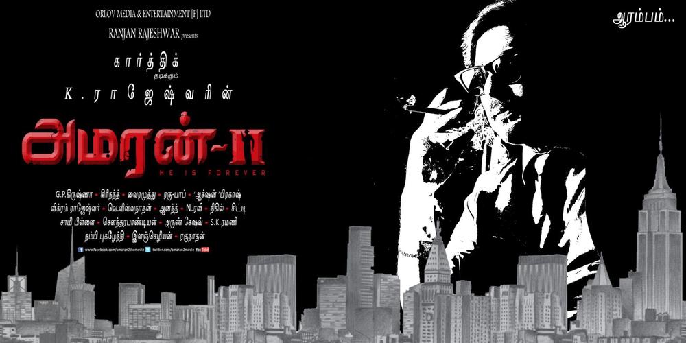 Amaran 2 Tamil Movie Posters