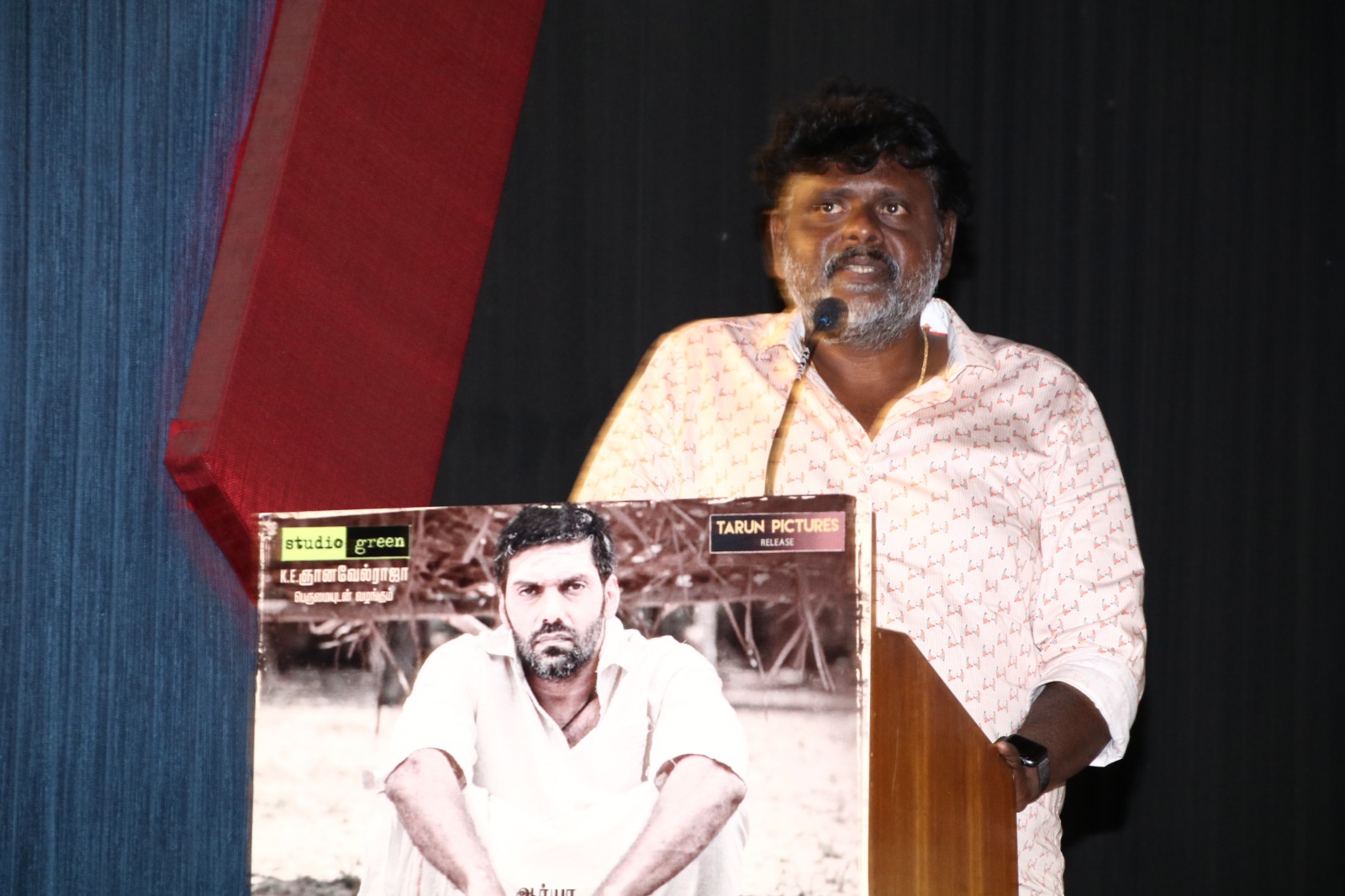 Maga Muni Press Meet Stills.