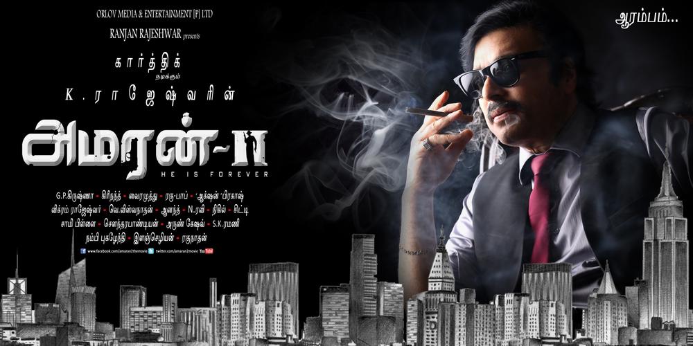 Amaran 2 Tamil Movie Posters