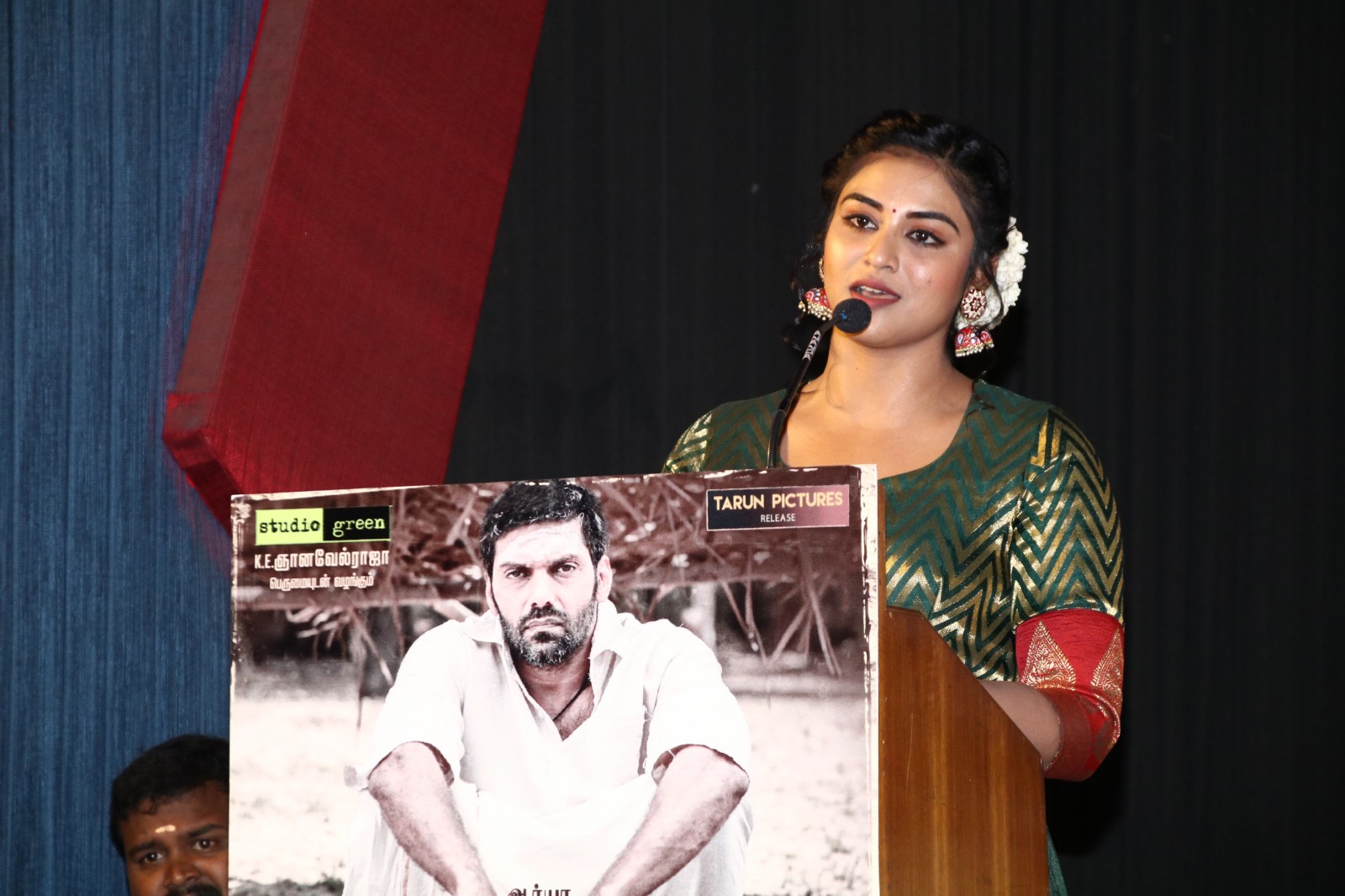 Maga Muni Press Meet Stills.