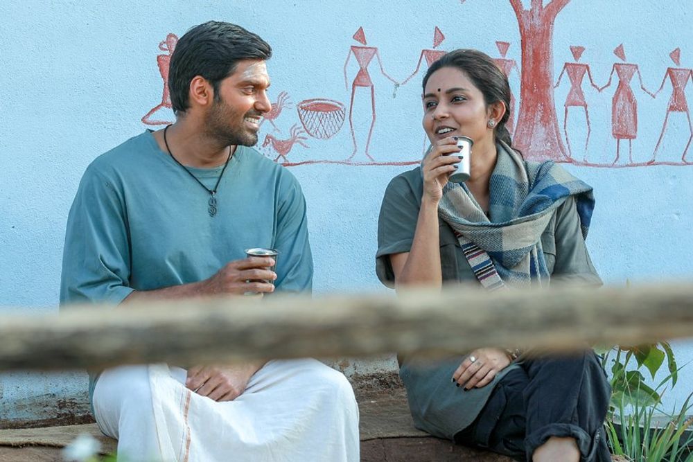 Magamuni Official Teaser And Photos.