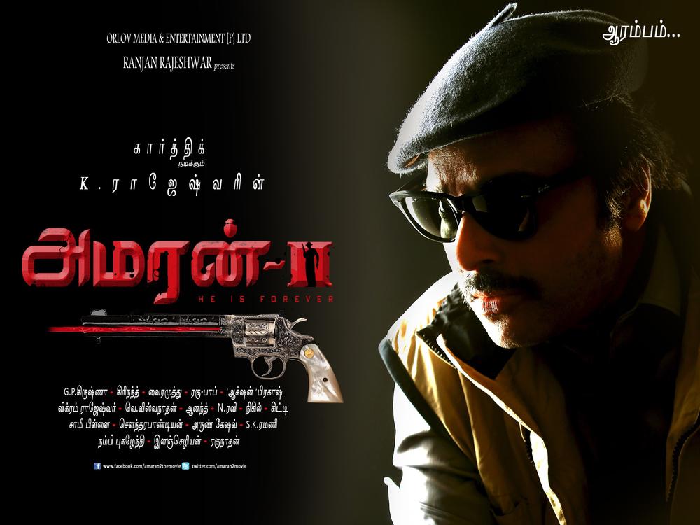 Amaran 2 Tamil Movie Posters
