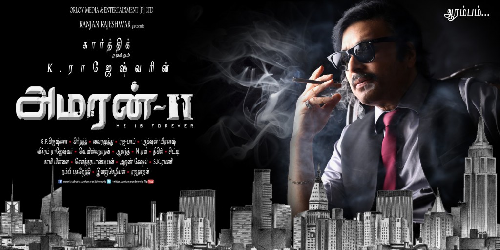 Amaran 2 Tamil Movie Posters