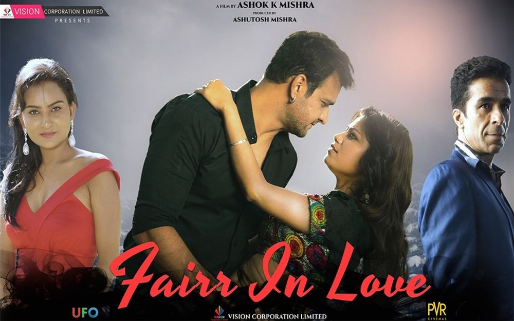 Fairr in Love Movie Photos And Videos.