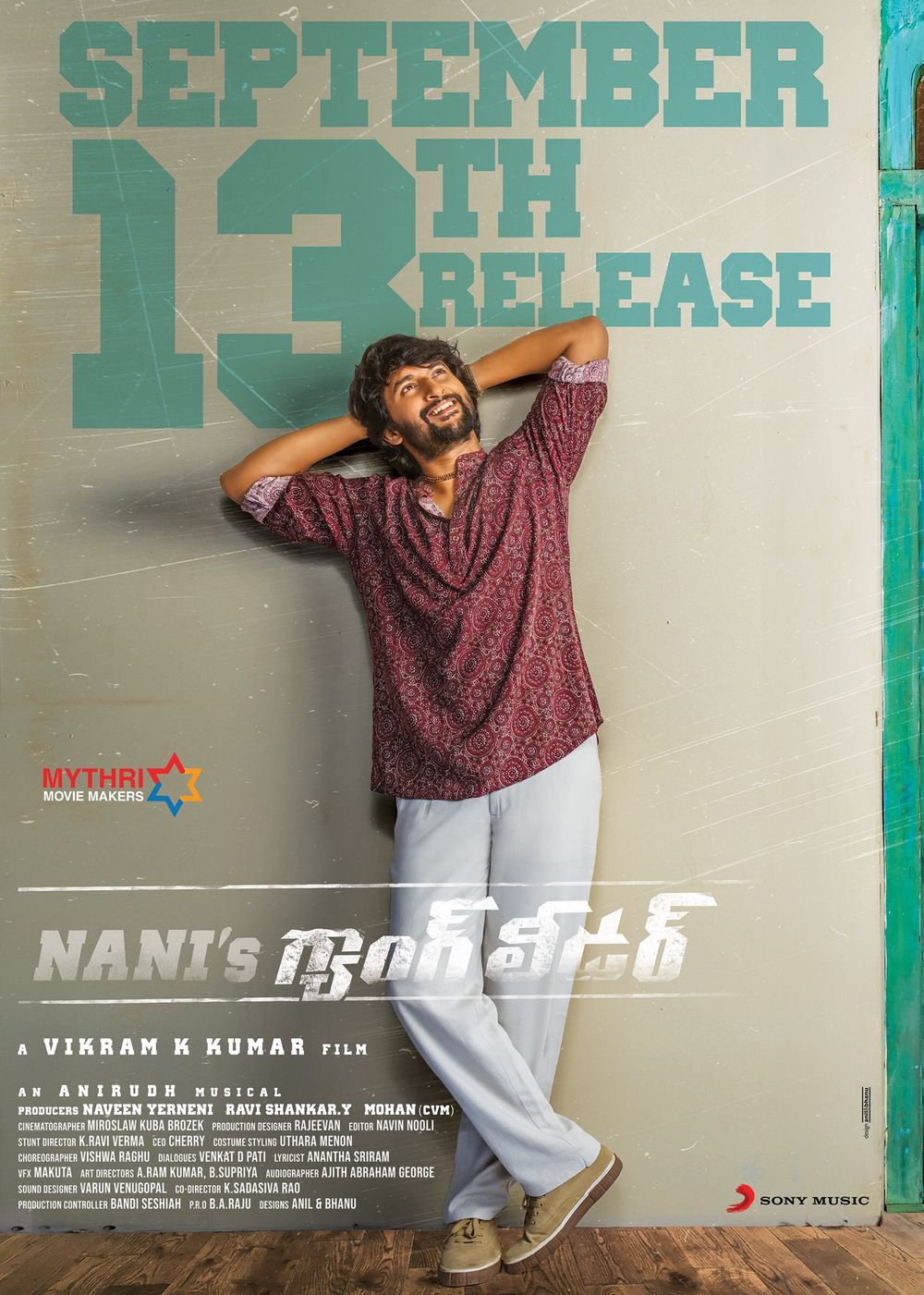 Gang Leader Photos
