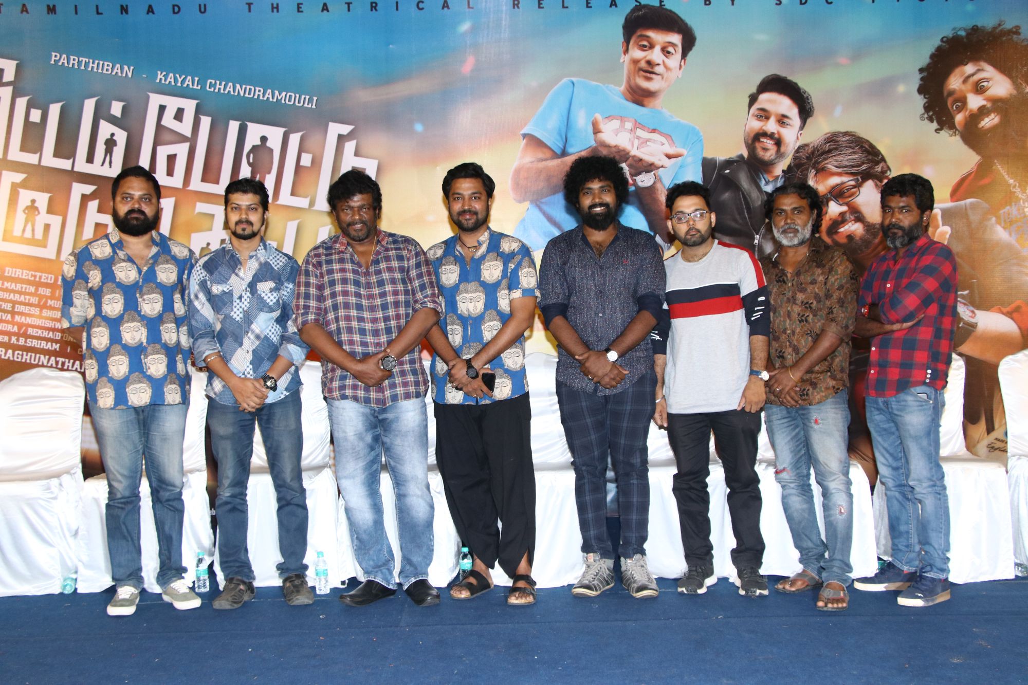 Thittam Pottu Thirudura Koottam Press Meet.