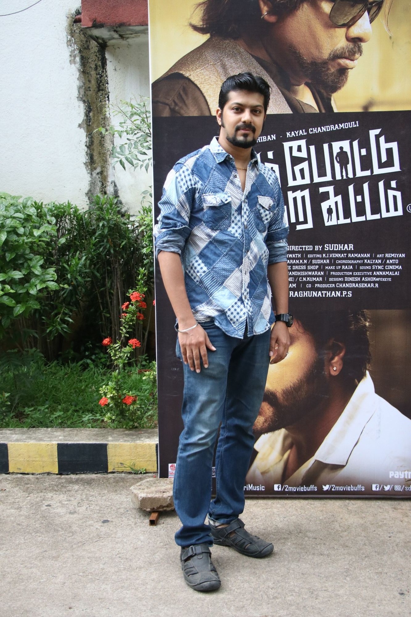 Thittam Pottu Thirudura Koottam Press Meet.