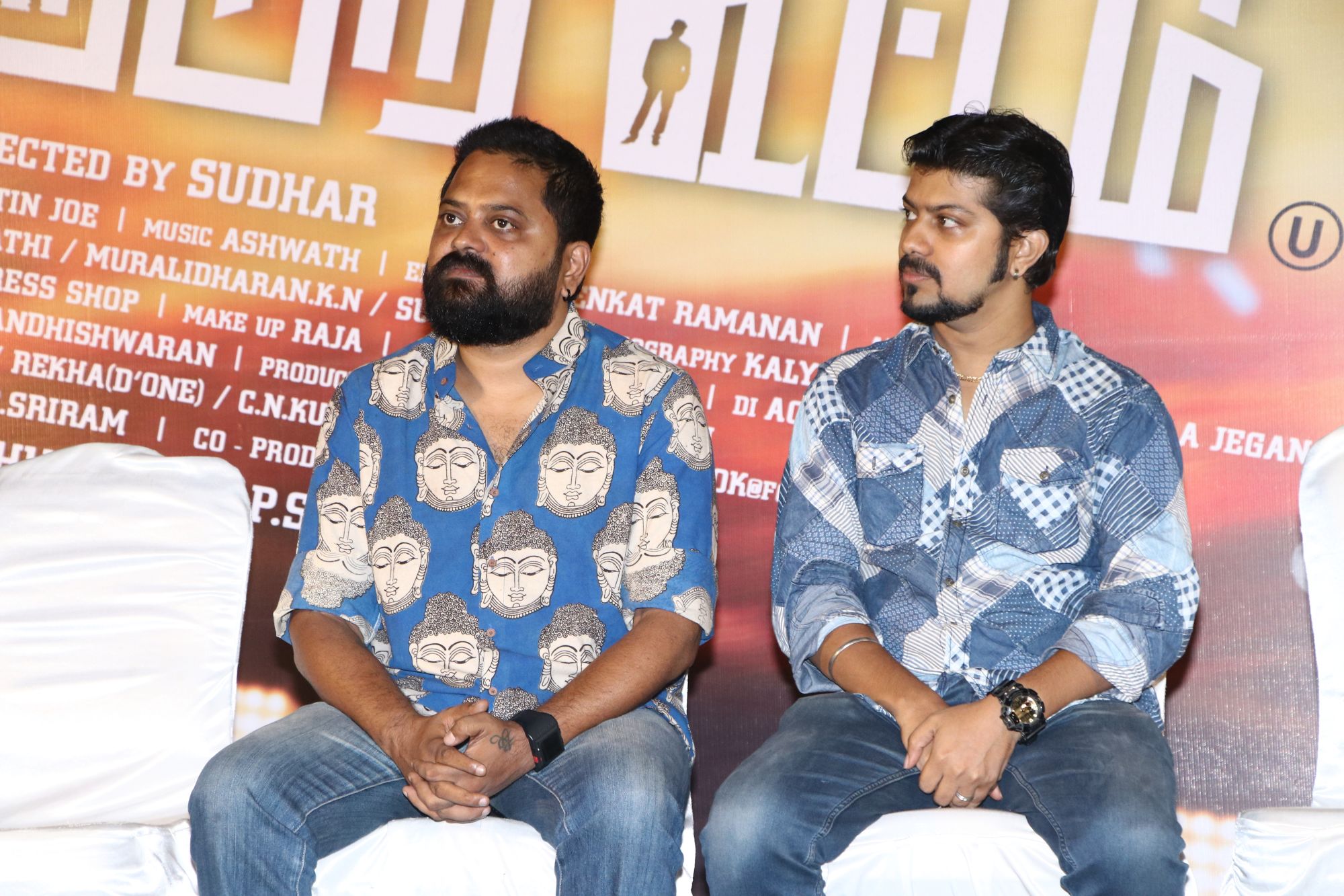 Thittam Pottu Thirudura Koottam Press Meet.