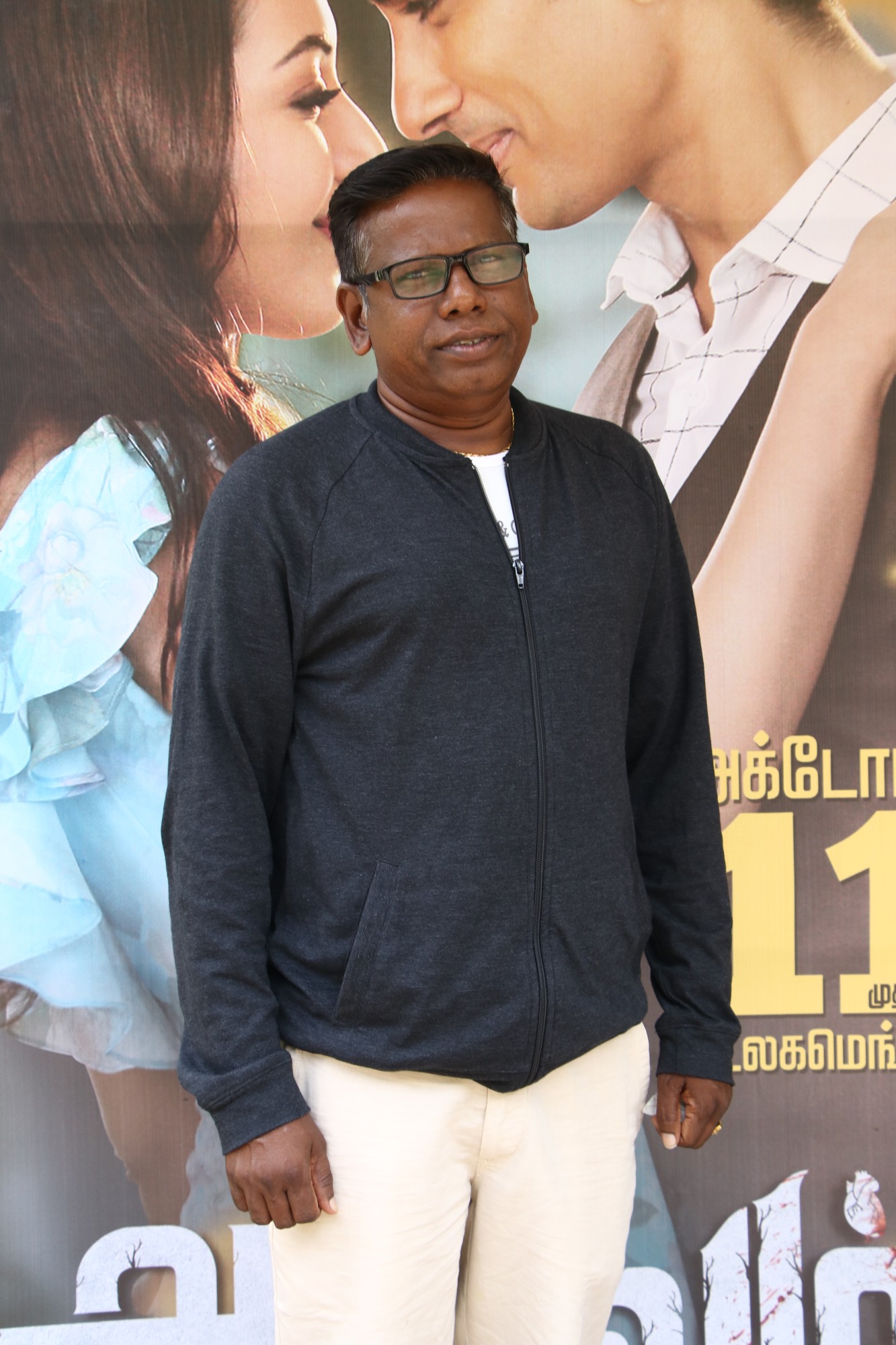 Aruvam Press Meet Stills.