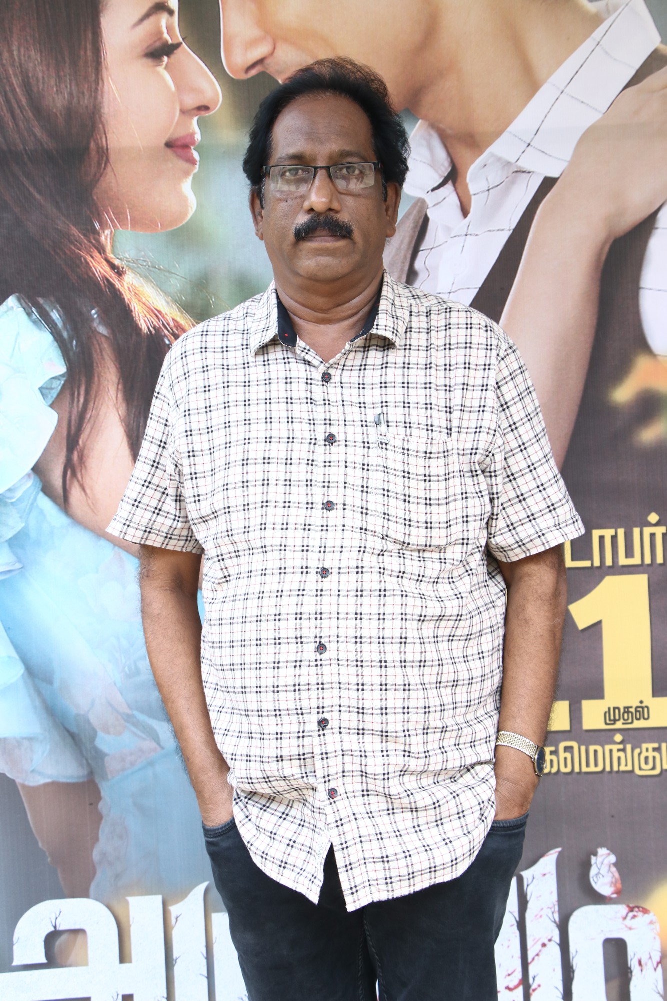 Aruvam Press Meet Stills.