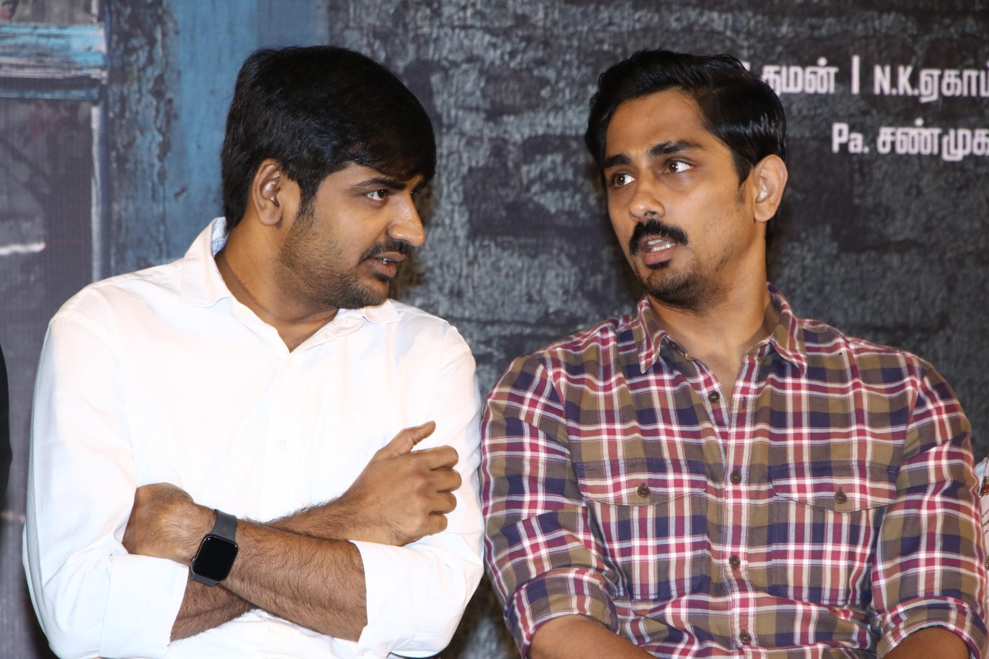 Aruvam Press Meet Stills.