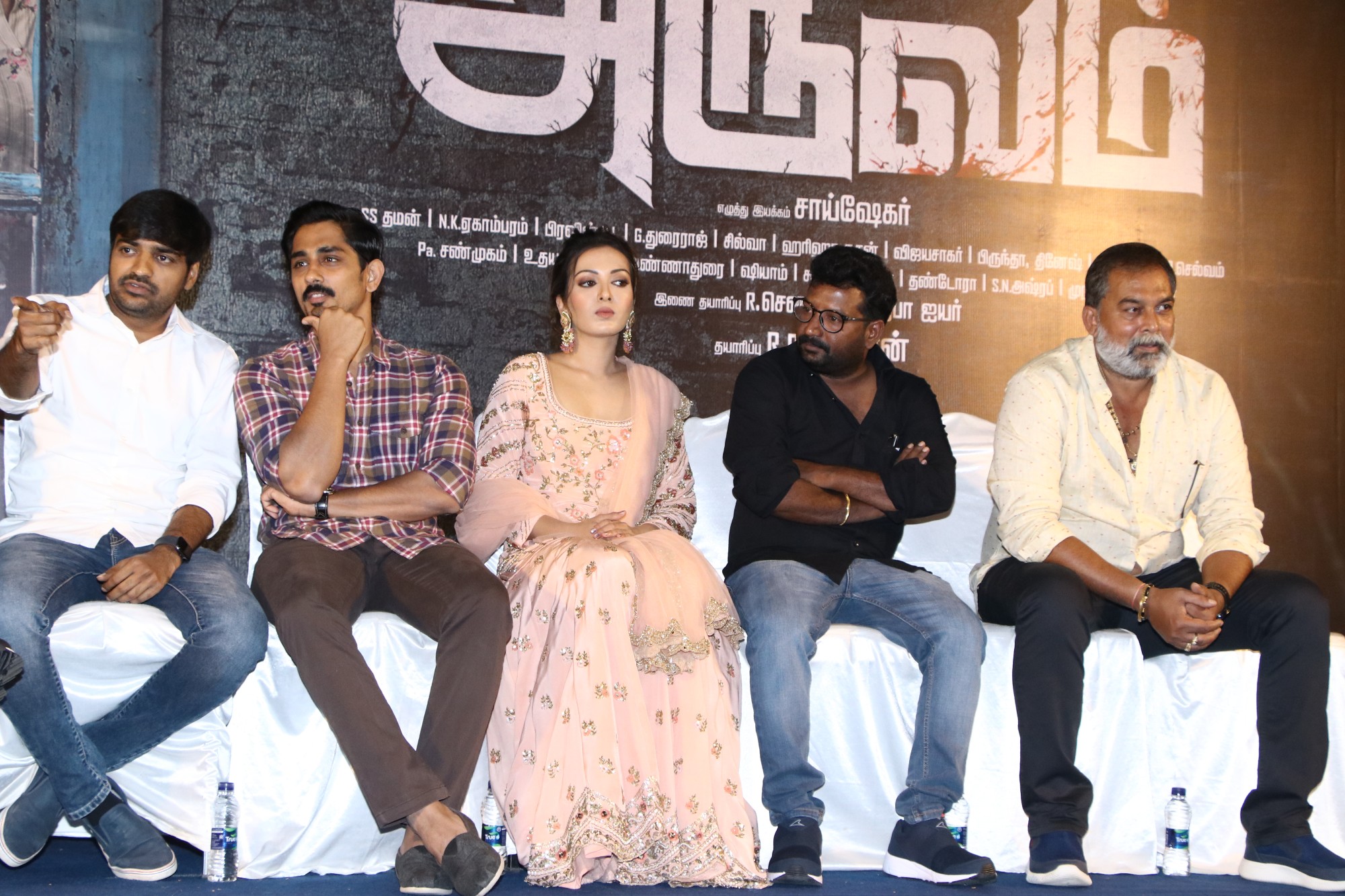 Aruvam Press Meet Stills.