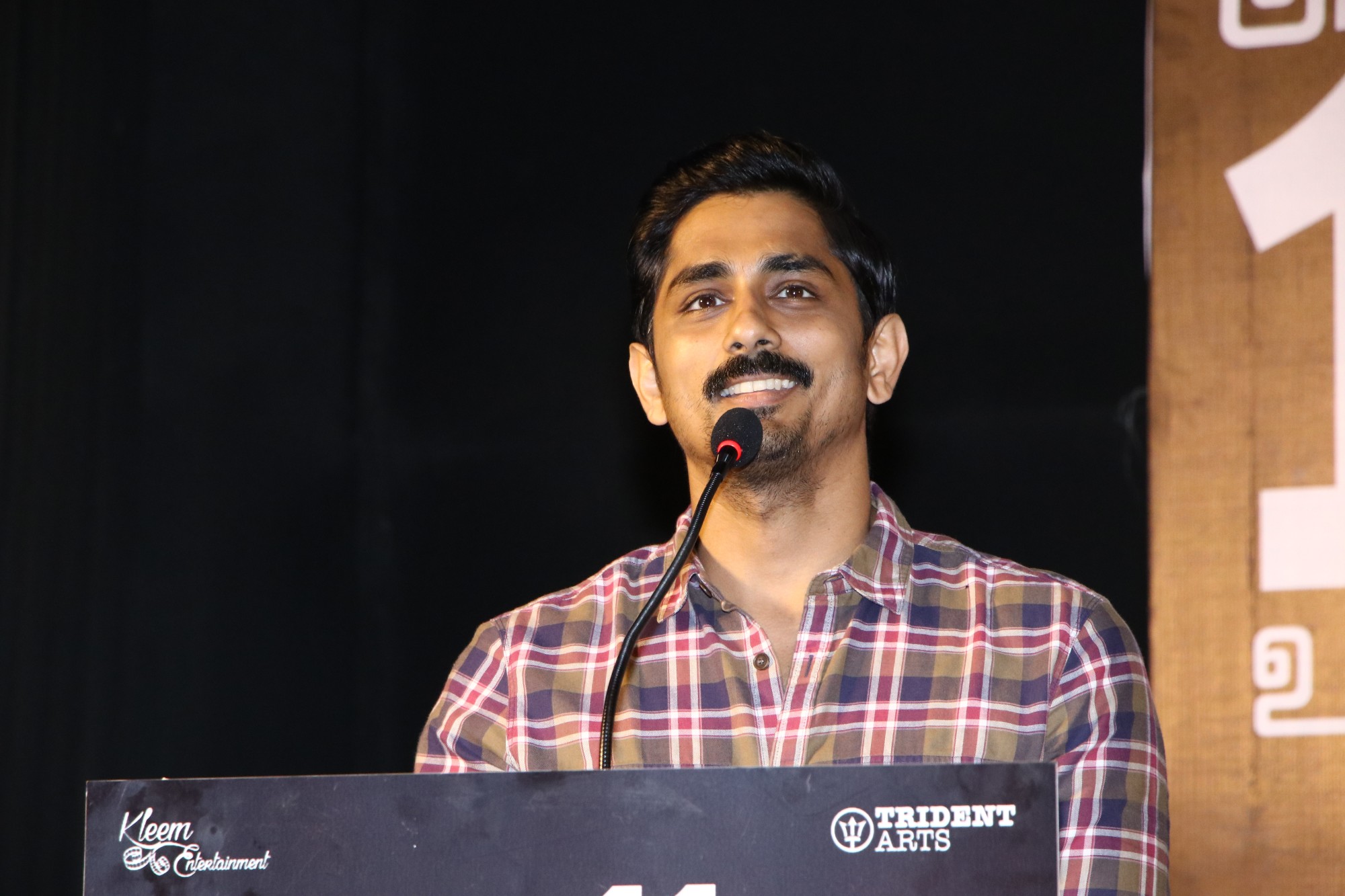 Aruvam Press Meet Stills.
