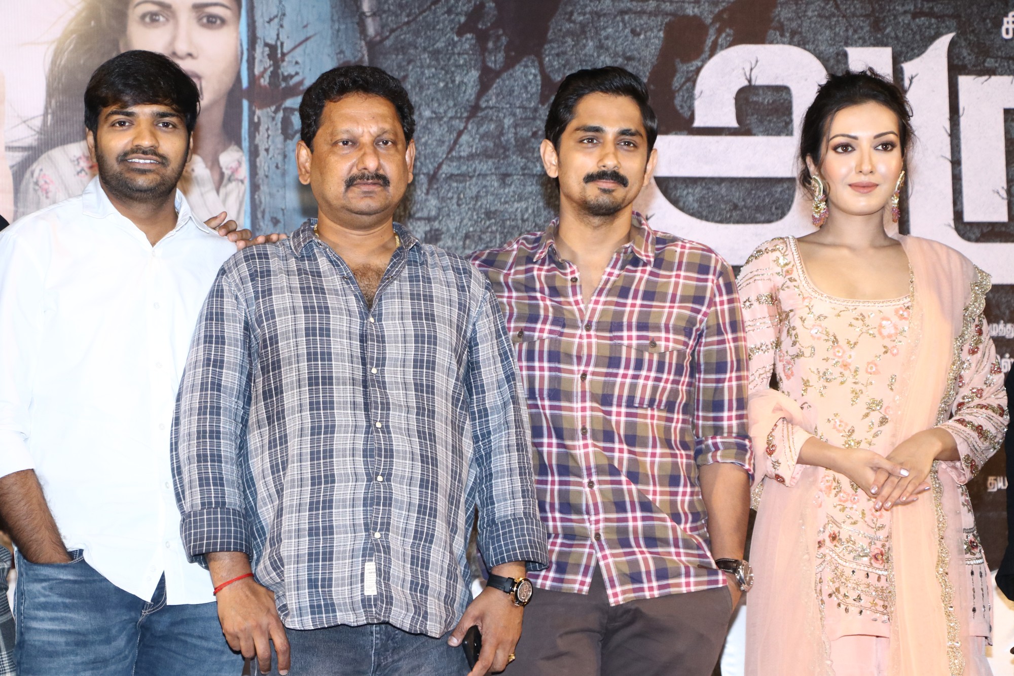 Aruvam Press Meet Stills.