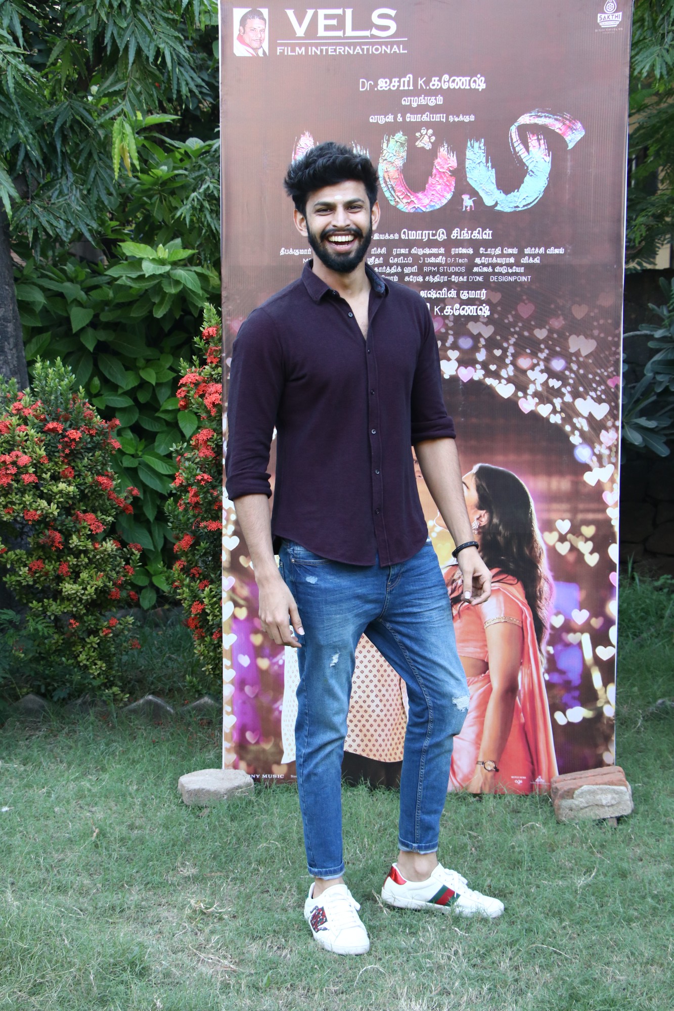 Puppy Press Meet Stills.