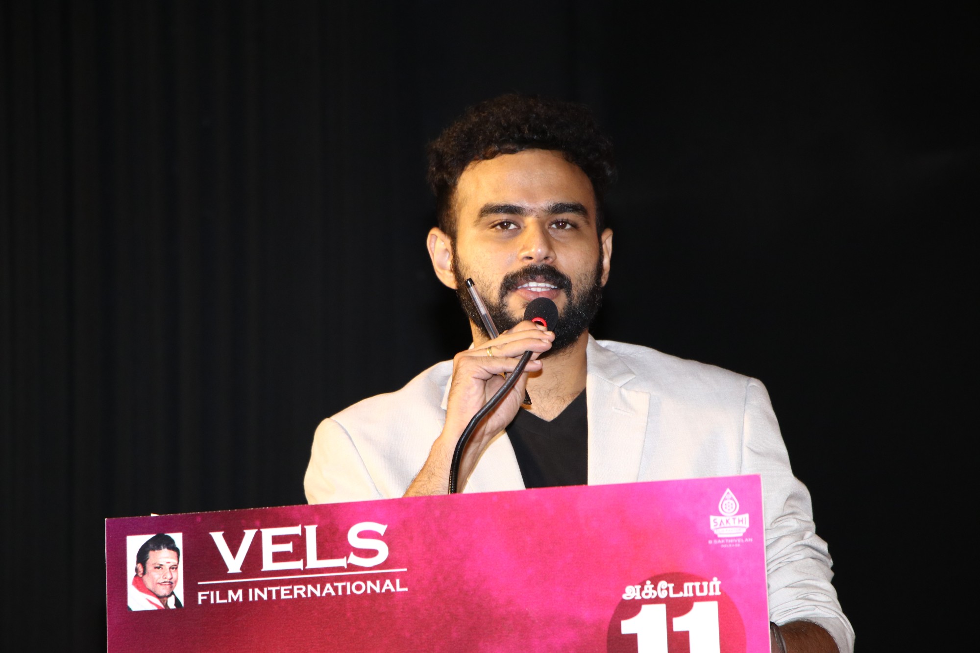 Puppy Press Meet Stills.