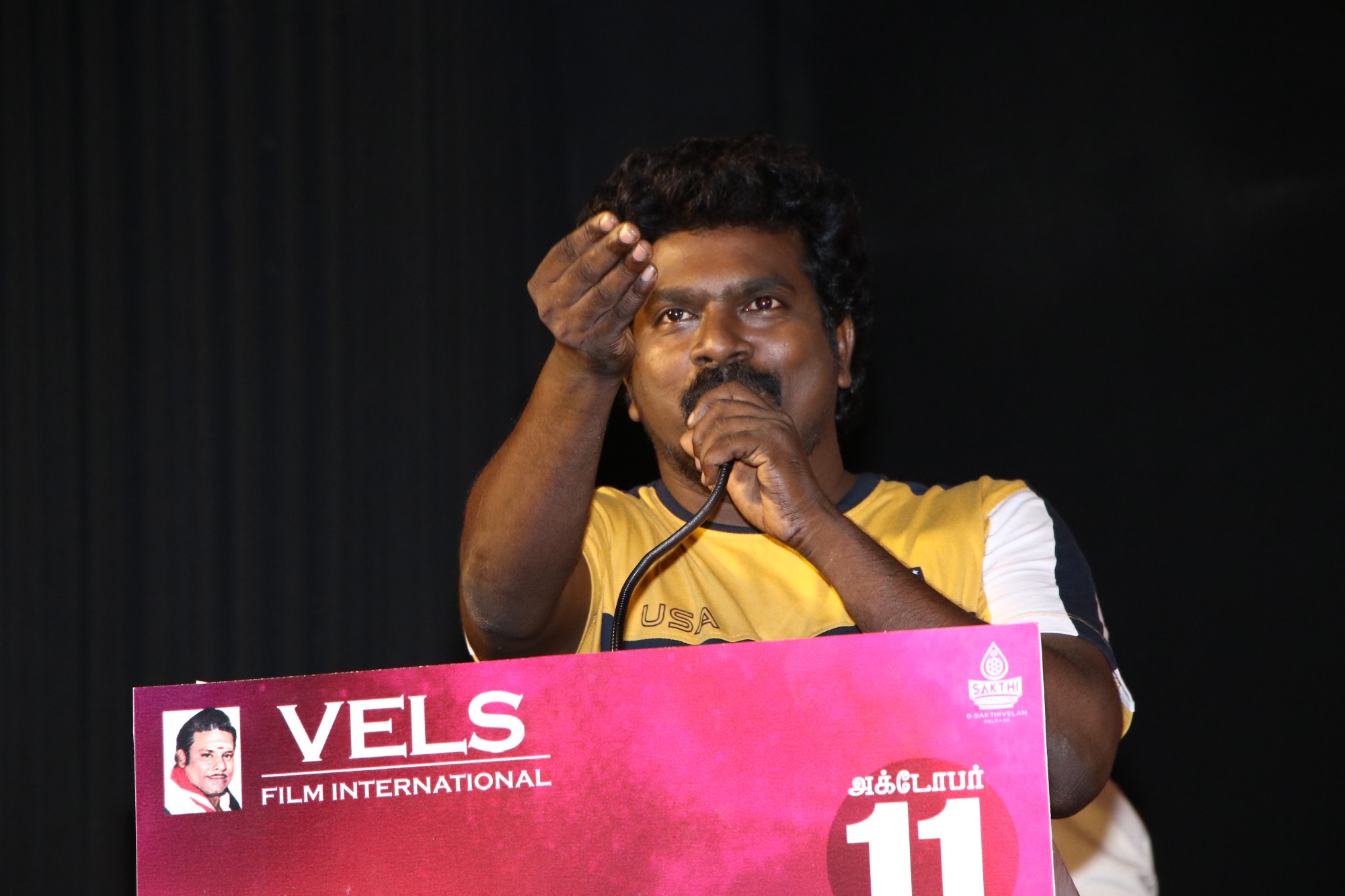 Puppy Press Meet Stills.