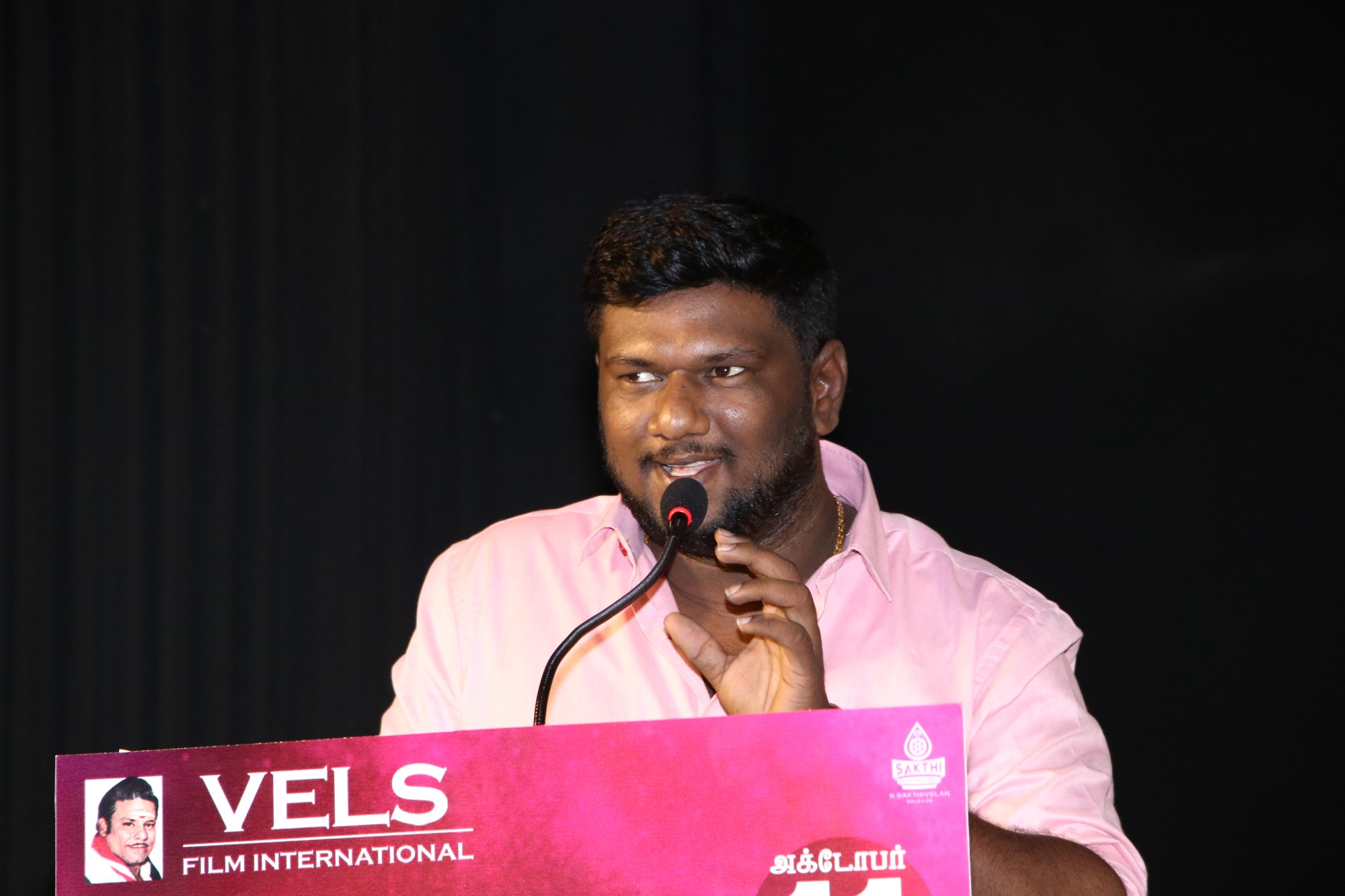 Puppy Press Meet Stills.