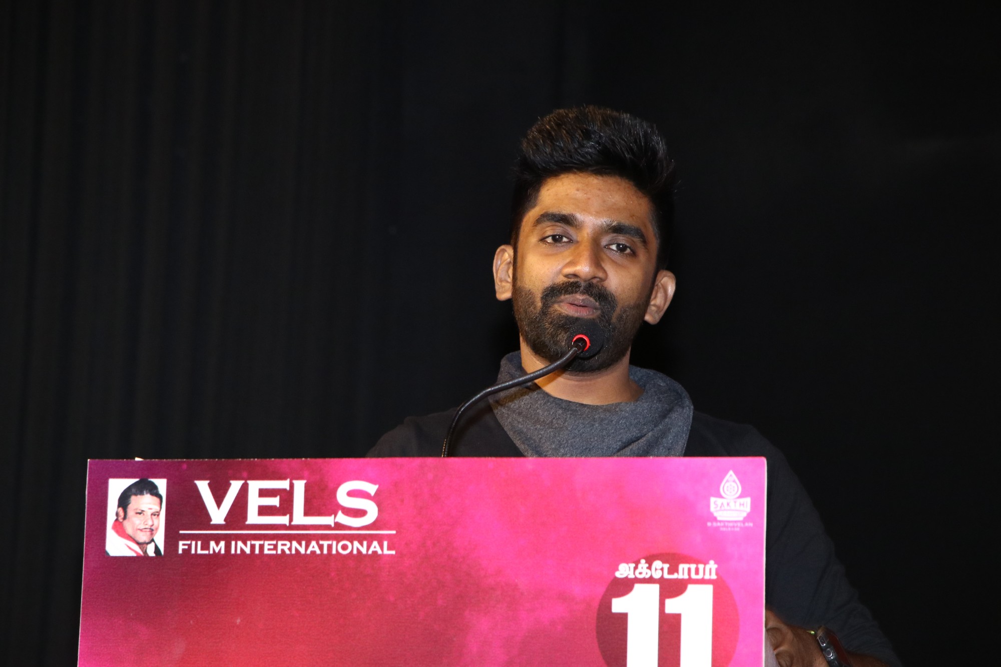 Puppy Press Meet Stills.