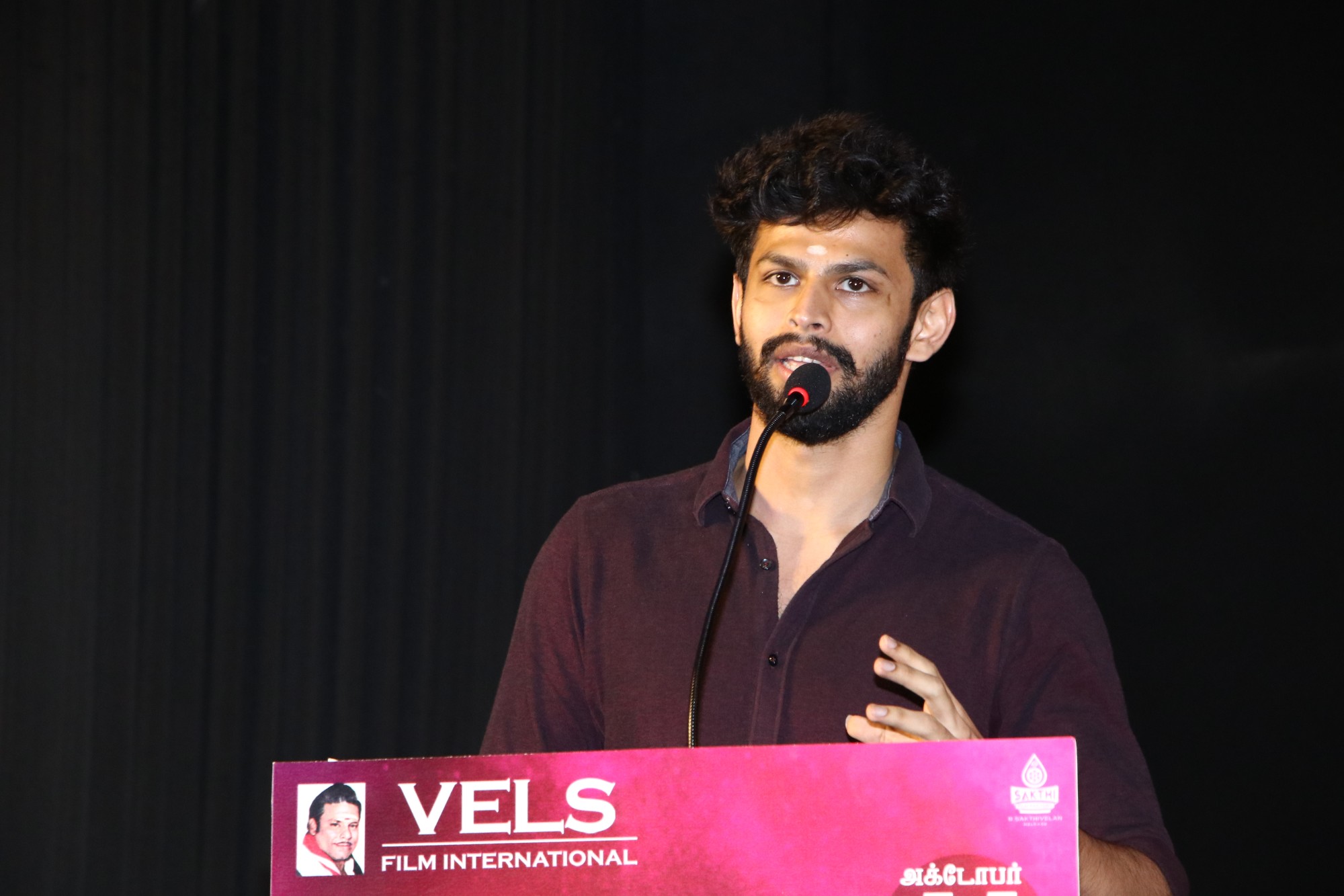 Puppy Press Meet Stills.