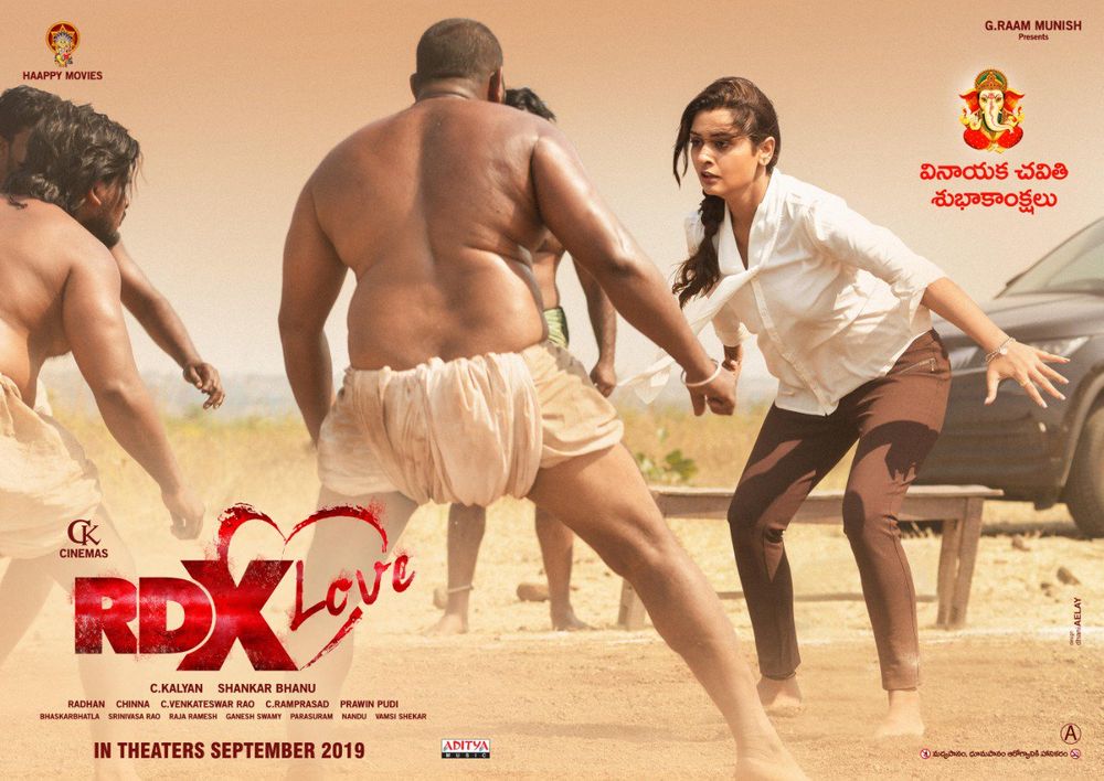 RDX Love Latest Photos.