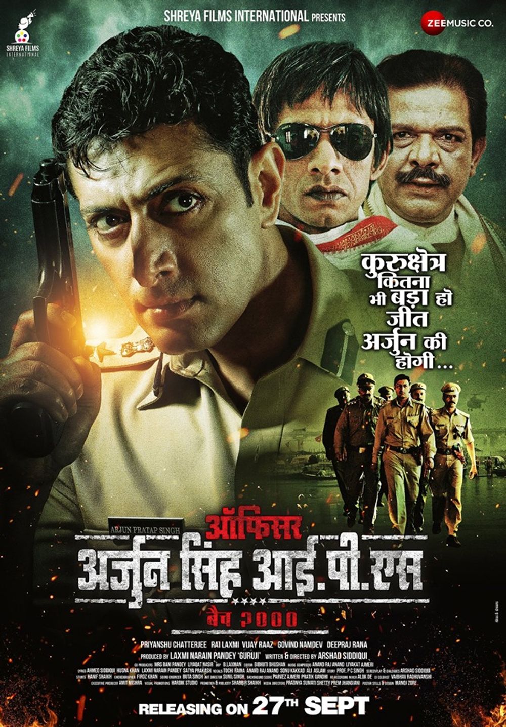 Officer Arjun Singh IPS Videos And Photos.