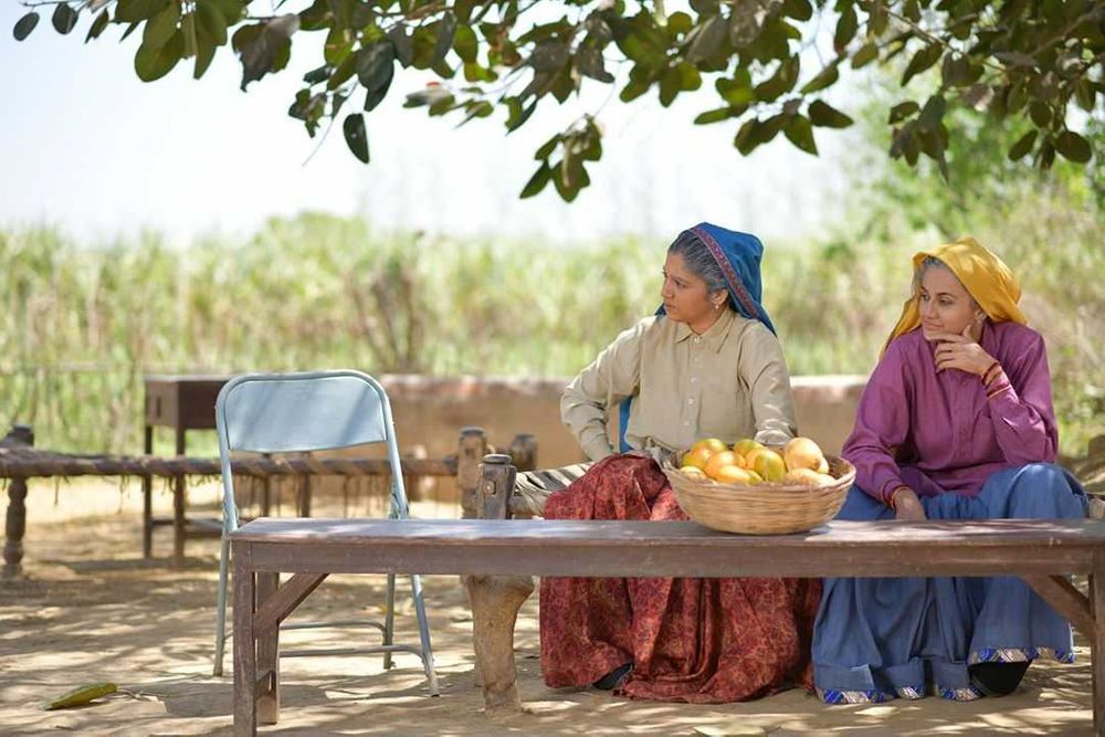 Saand Ki Aankh Photos.