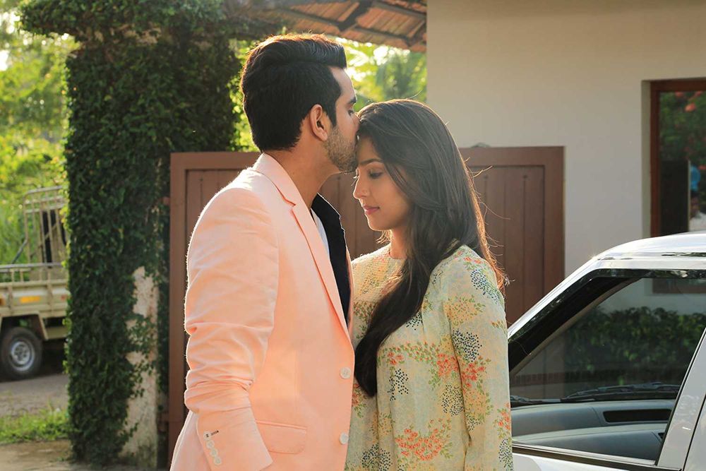 Ekta Hindi Official Trailer And Photos.
