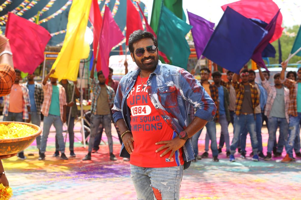 Sanga Thamizhan Recent Photos.