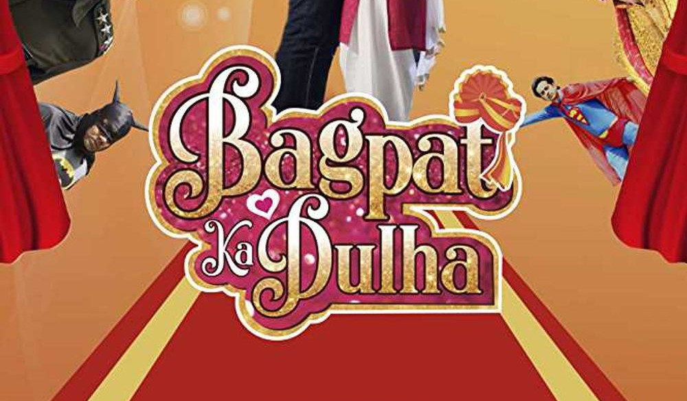 Bagpat Ka Dulha Videos And Photos.