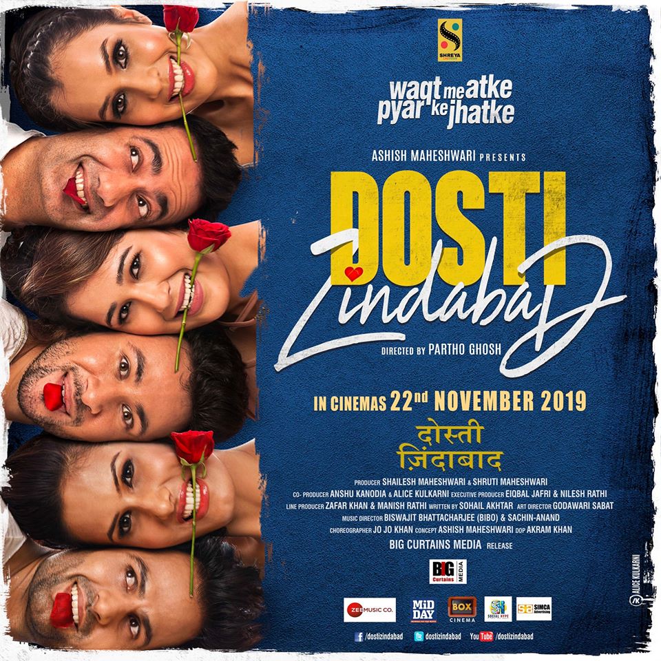 Dosti Zindabad Images And Videos.