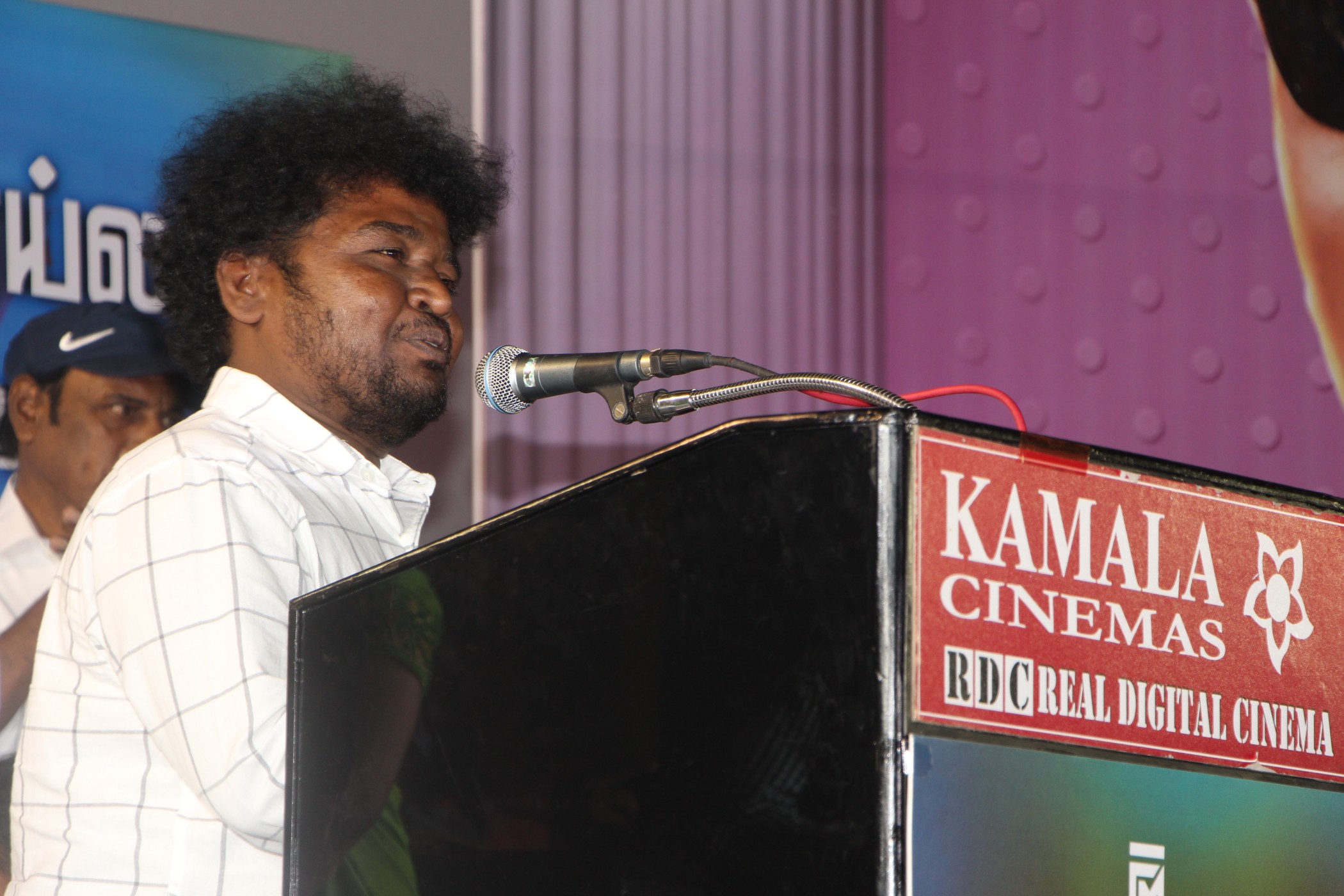 Kuska Audio and Trailer Launch Stills