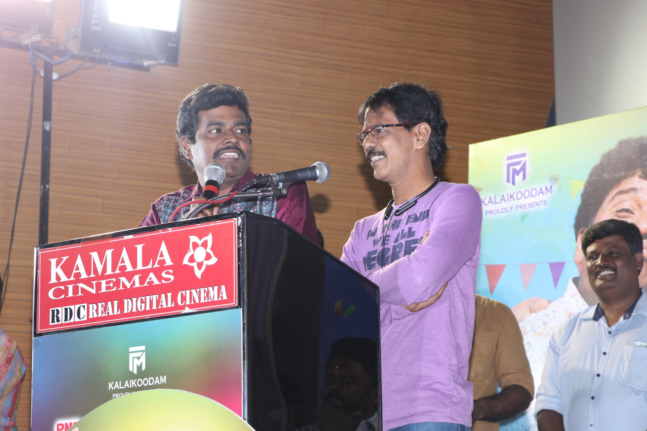 Kuska Audio and Trailer Launch Stills
