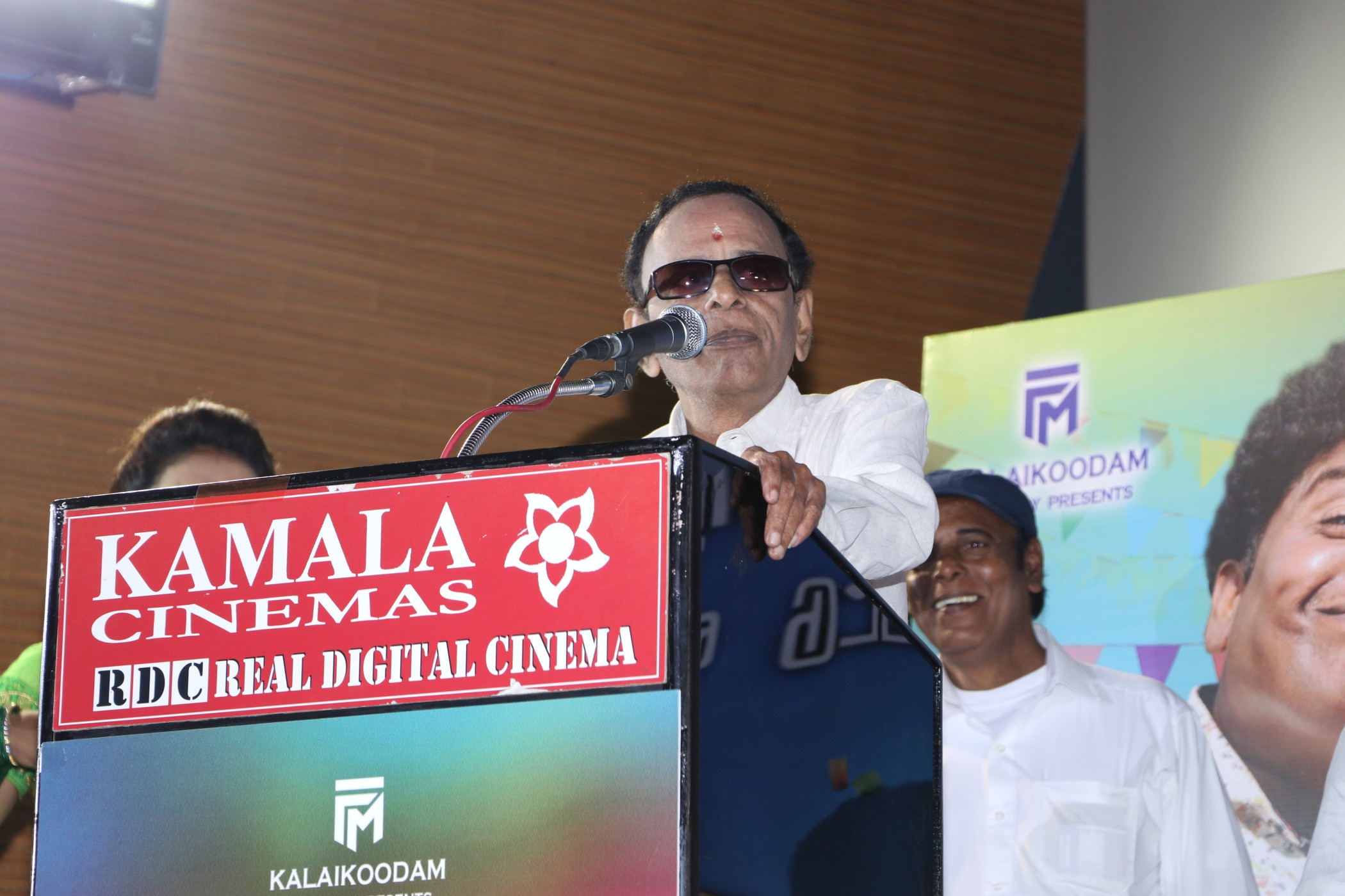 Kuska Audio and Trailer Launch Stills