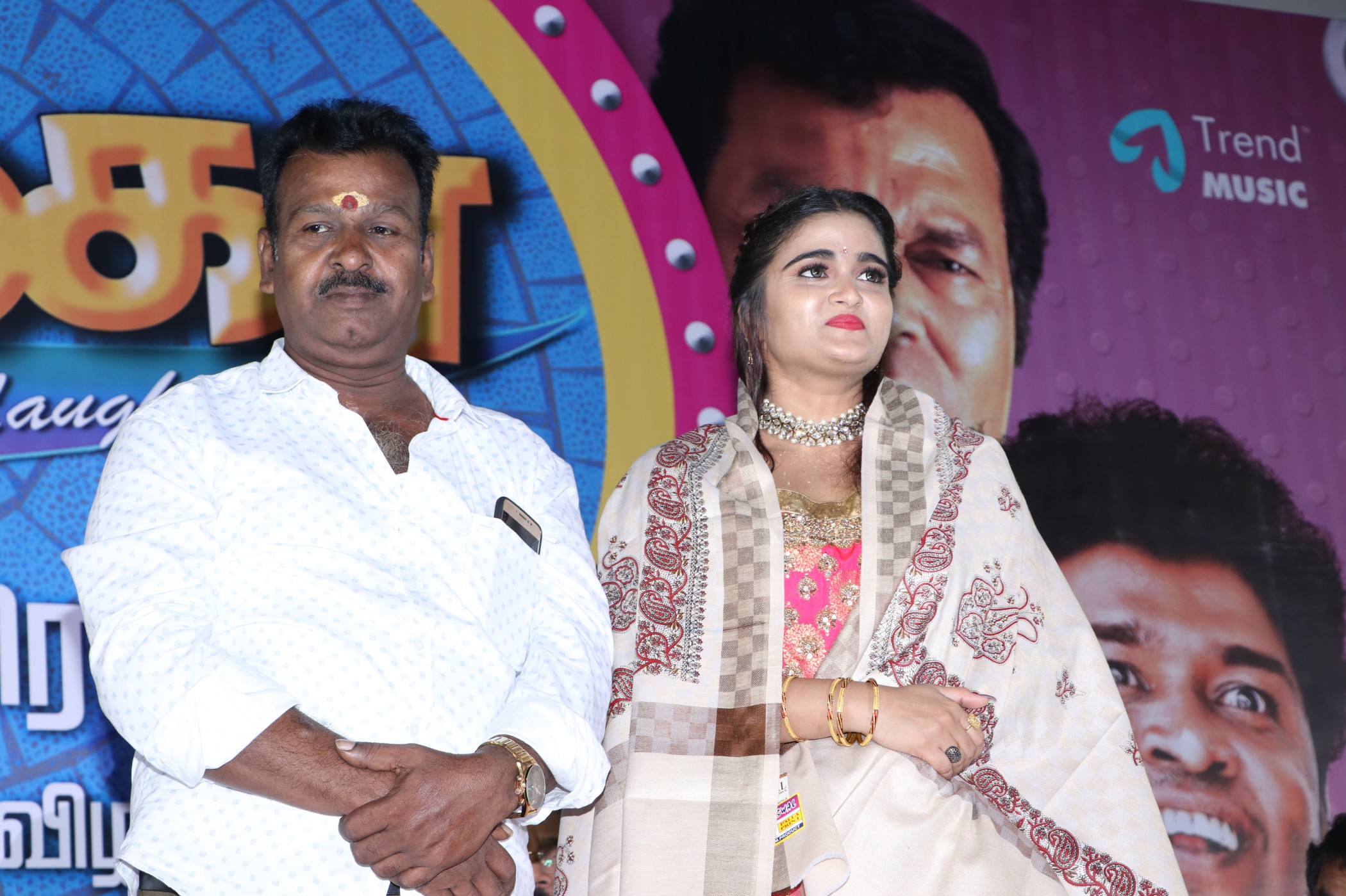 Kuska Audio and Trailer Launch Stills
